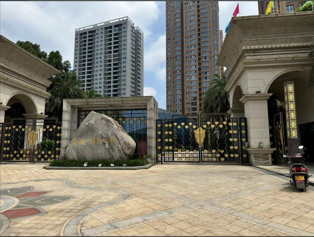 雁城国际公馆  3室2厅2卫   55.00万小区图