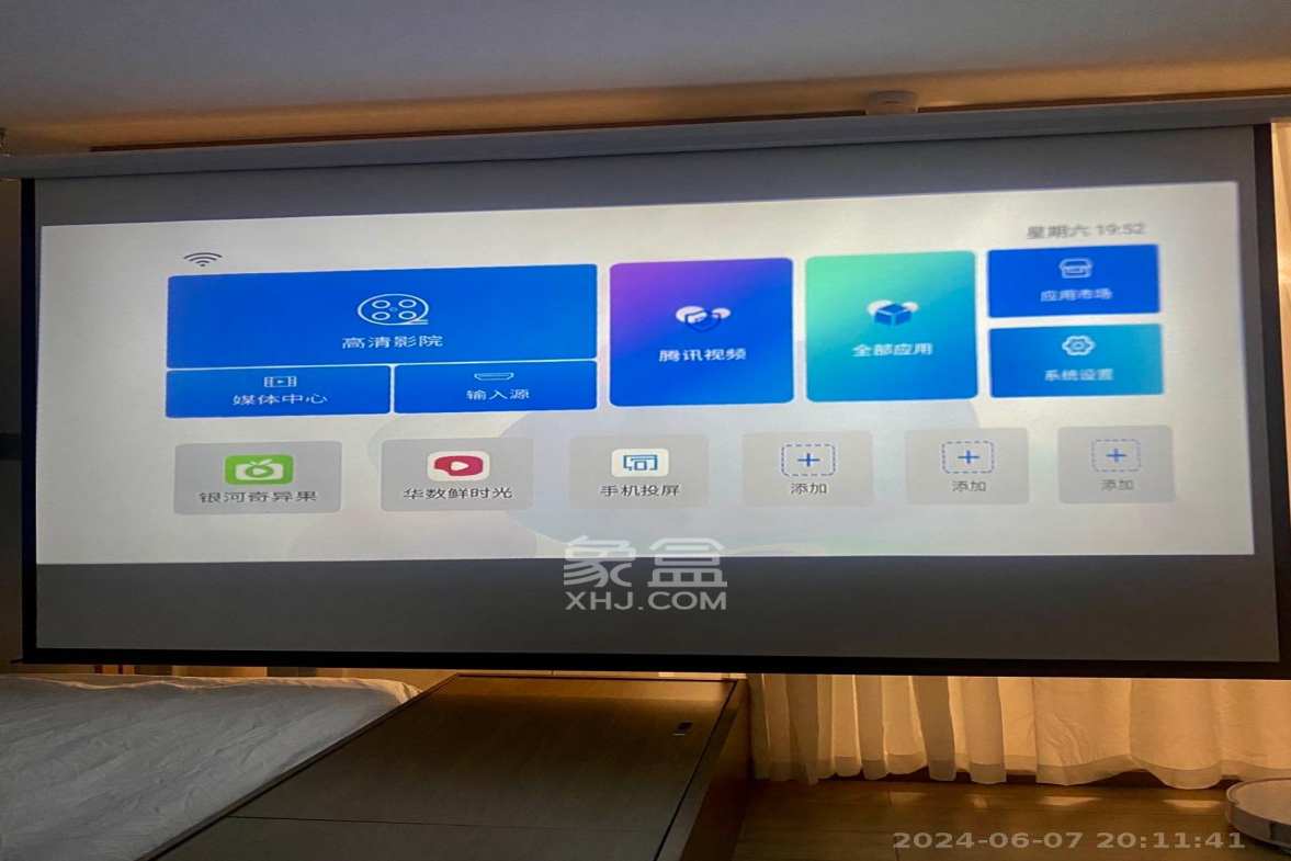 华远华时代  3室2厅2卫    5200.0元/月室内图