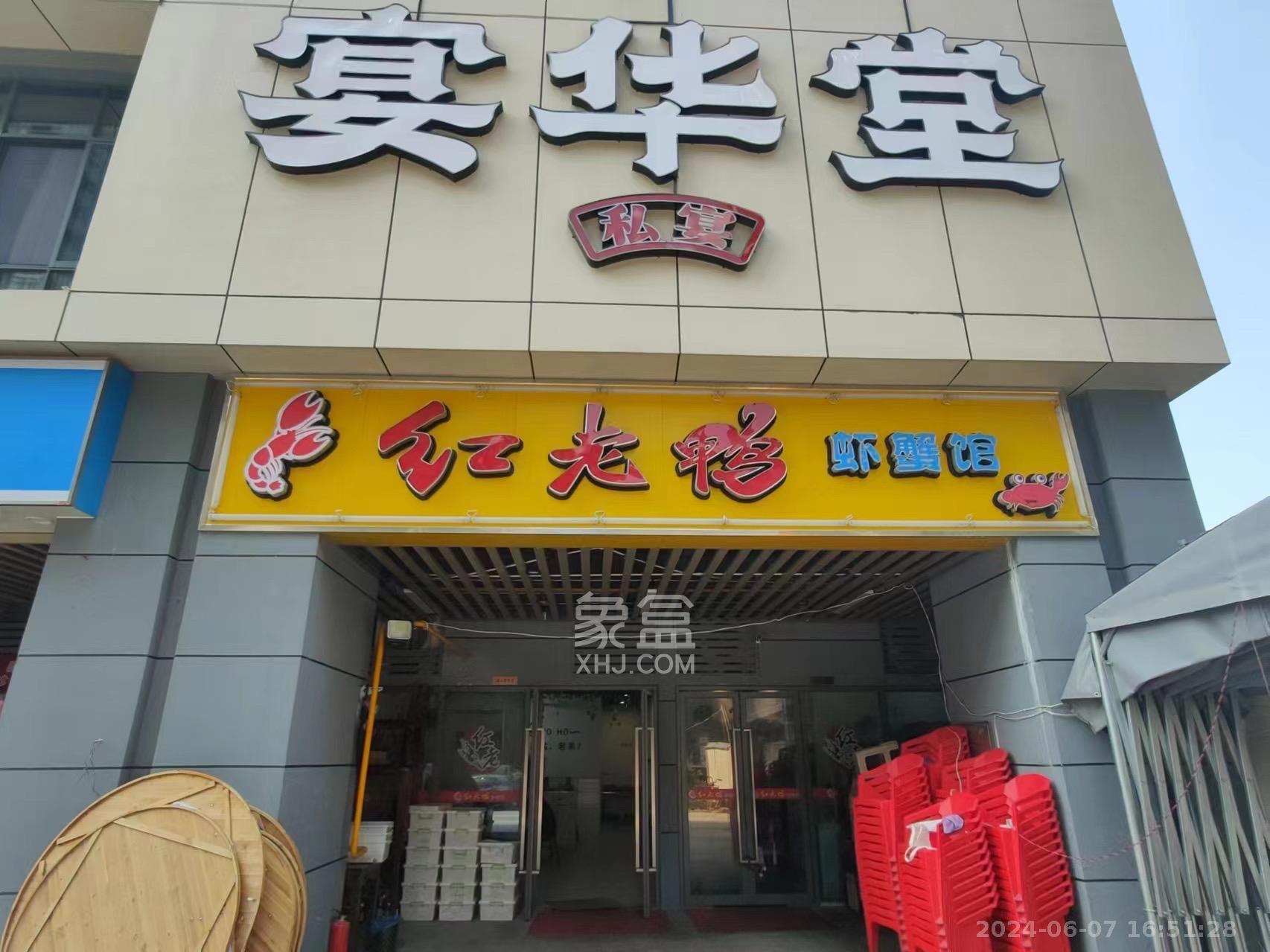 佳兆业云顶都汇   68.44㎡      10666.0元/月室内图