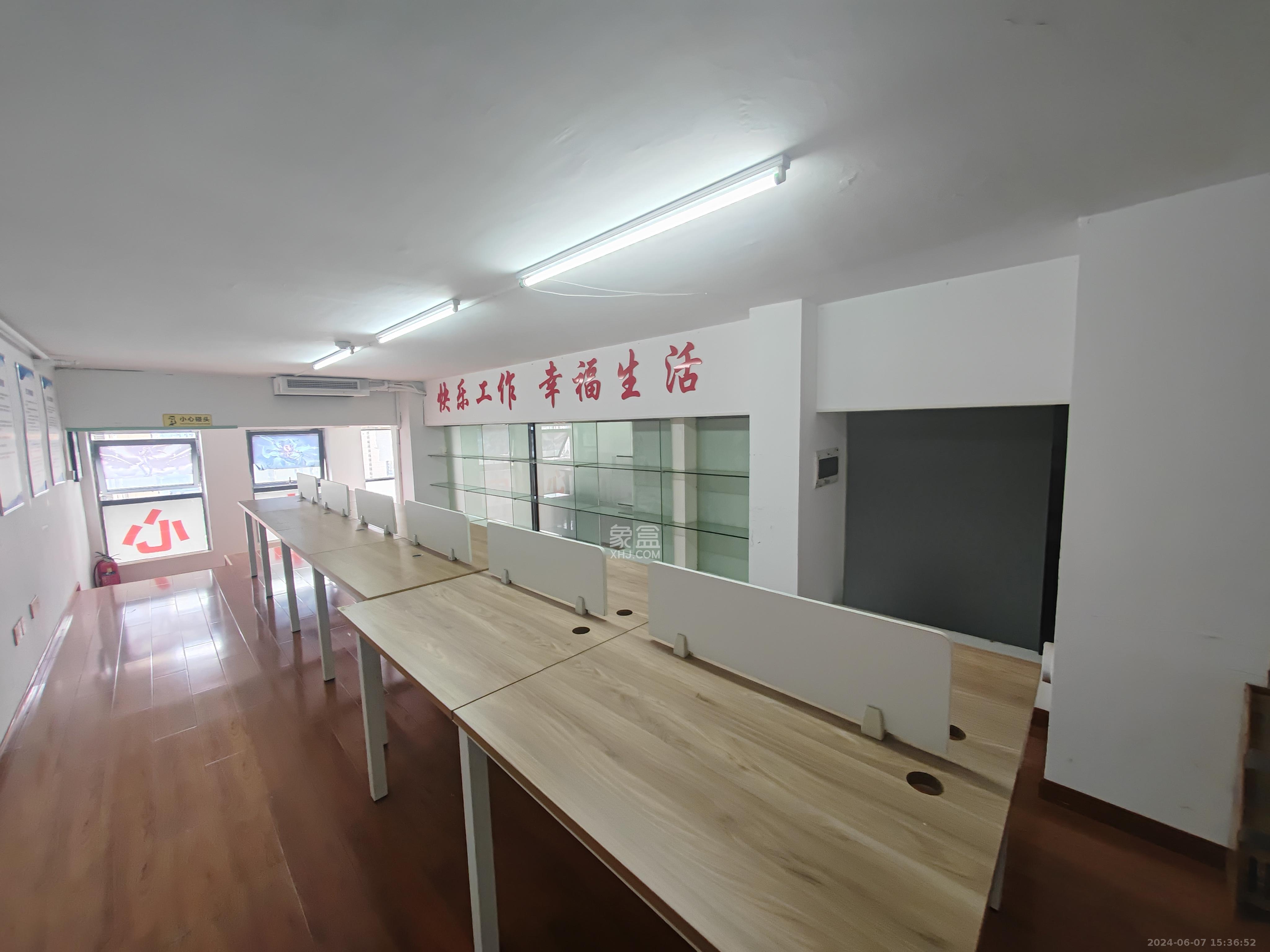 华润置地广场二期  1室1厅1卫   6800.00元/月