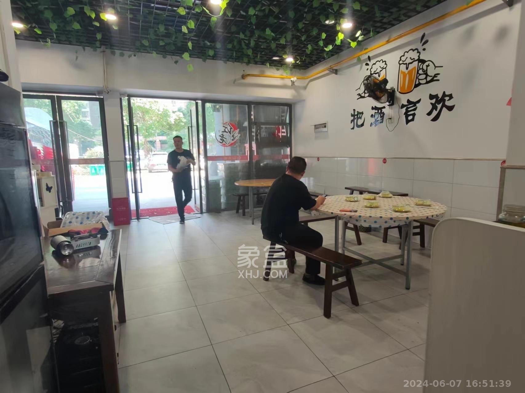 佳兆业云顶都汇   68.44㎡      10666.0元/月室内图