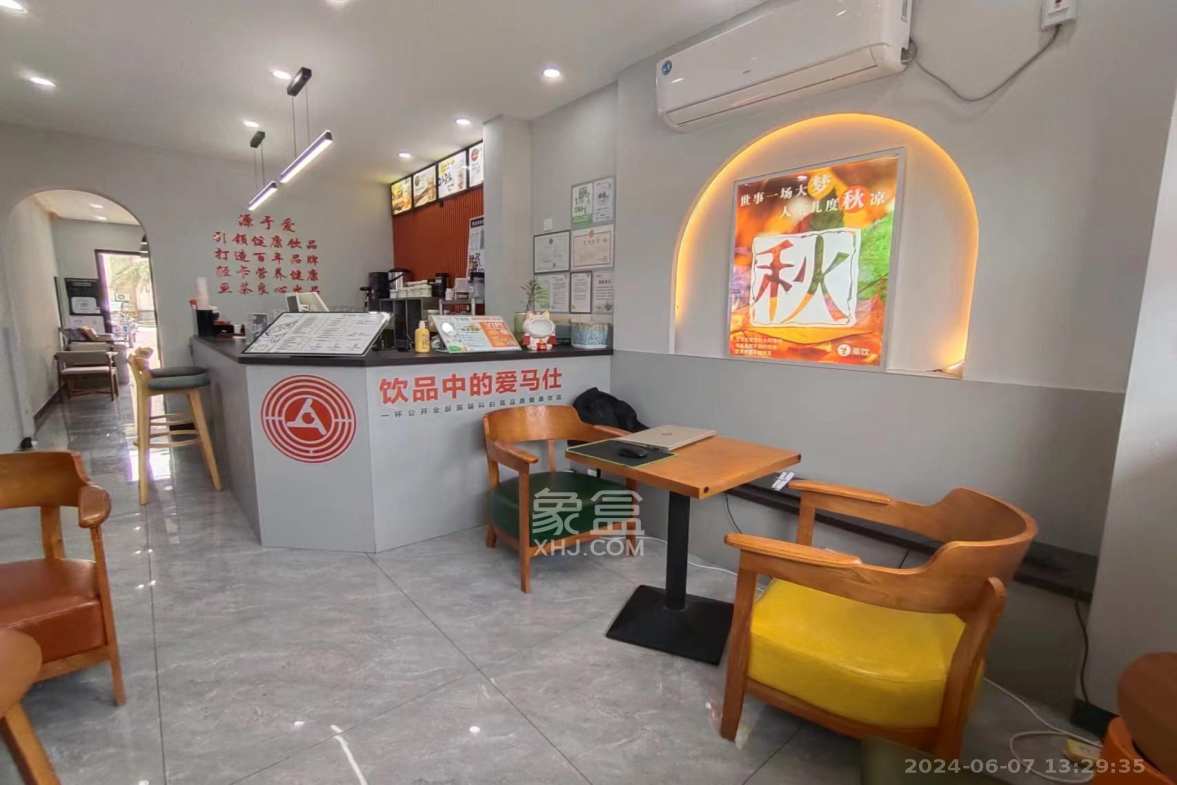 国泰九龙湾  1室1厅1卫   3000.00元/月室内图