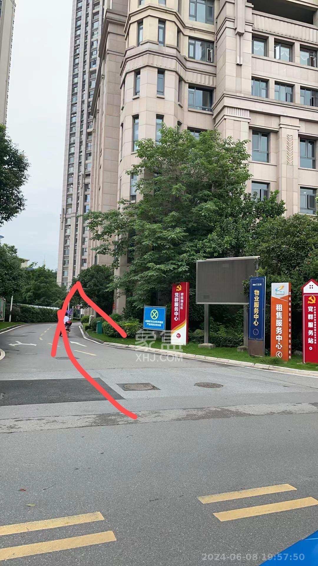 碧桂园威尼斯城 1室1厅1卫 1500.0元/月 碧桂园威尼斯城 1室1厅1卫 1500.0元/月室内图