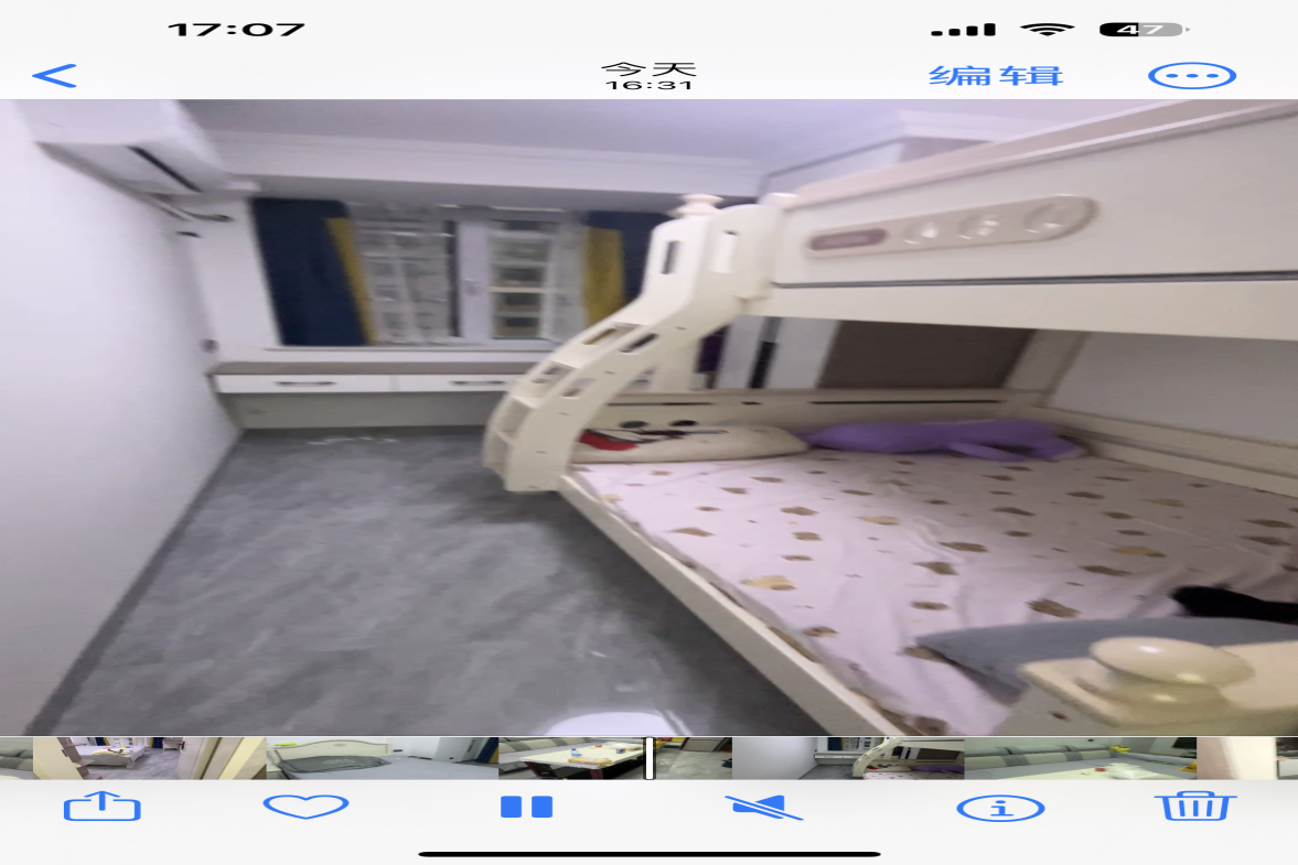 百弘学府城  2室1厅1卫    42.0万 百弘学府城  2室1厅1卫    42.0万客厅