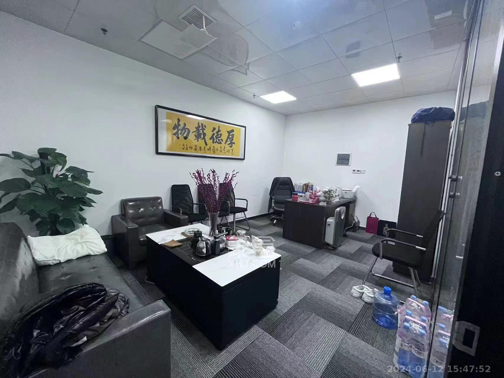 保利国际广场   270.0㎡      15000.0元/月室内图