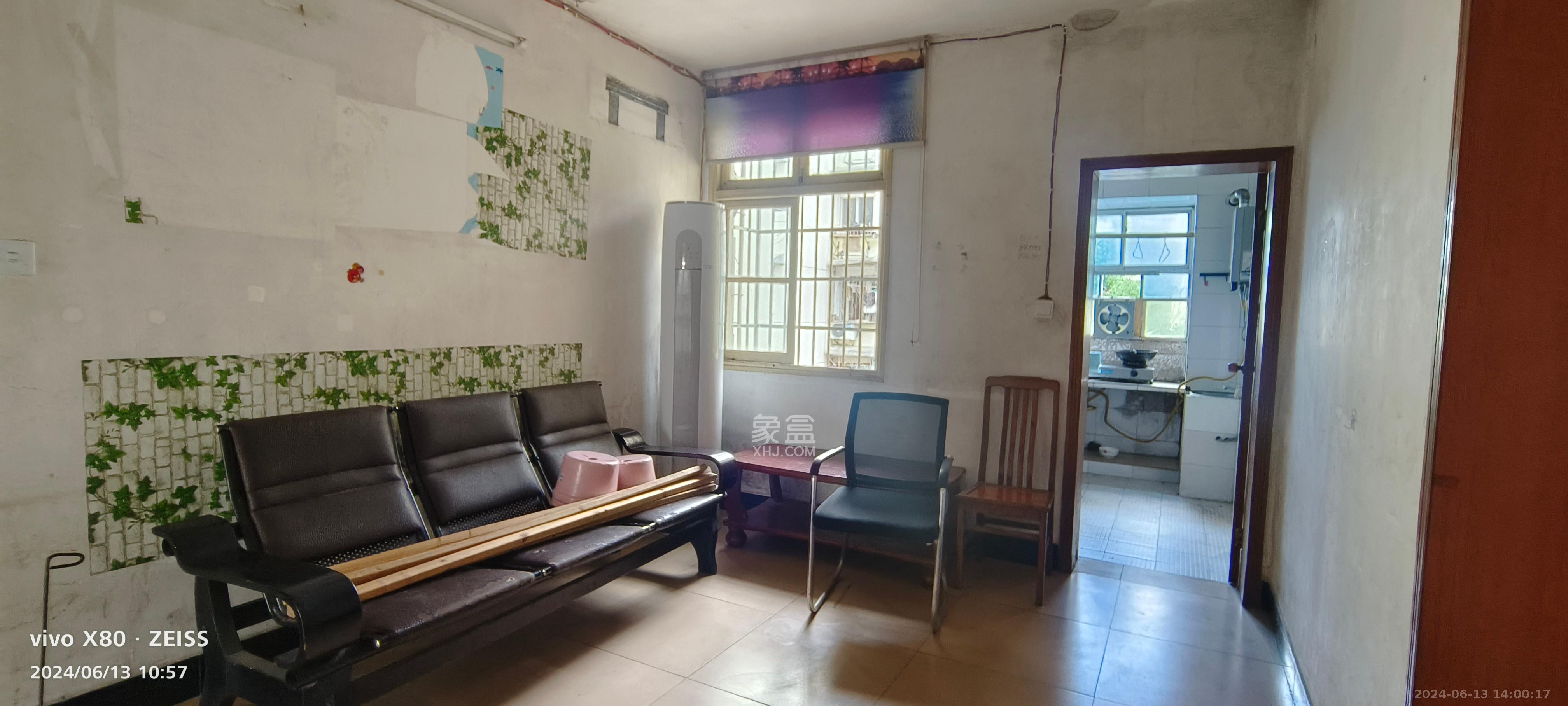 桔园小区1-8片  3室2厅1卫    1500.0元/月