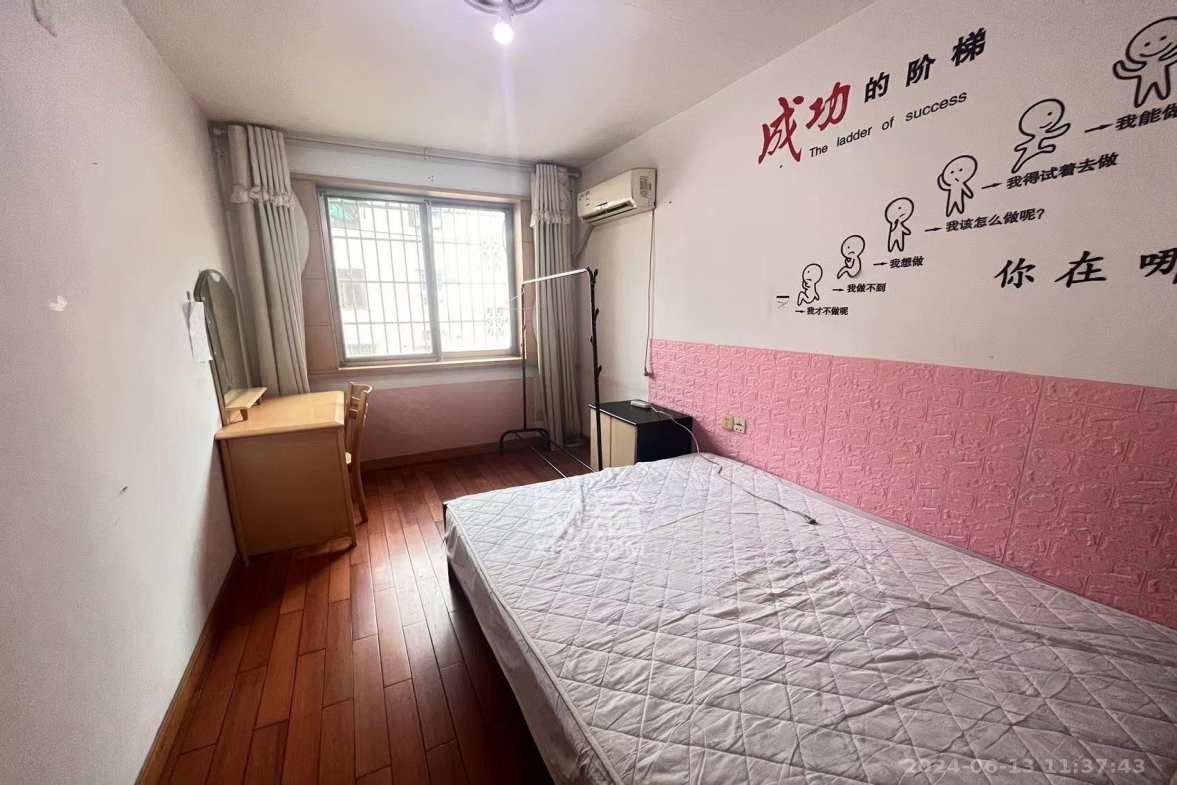 曙光路综合楼  2室1厅1卫   1500.00元/月室内图