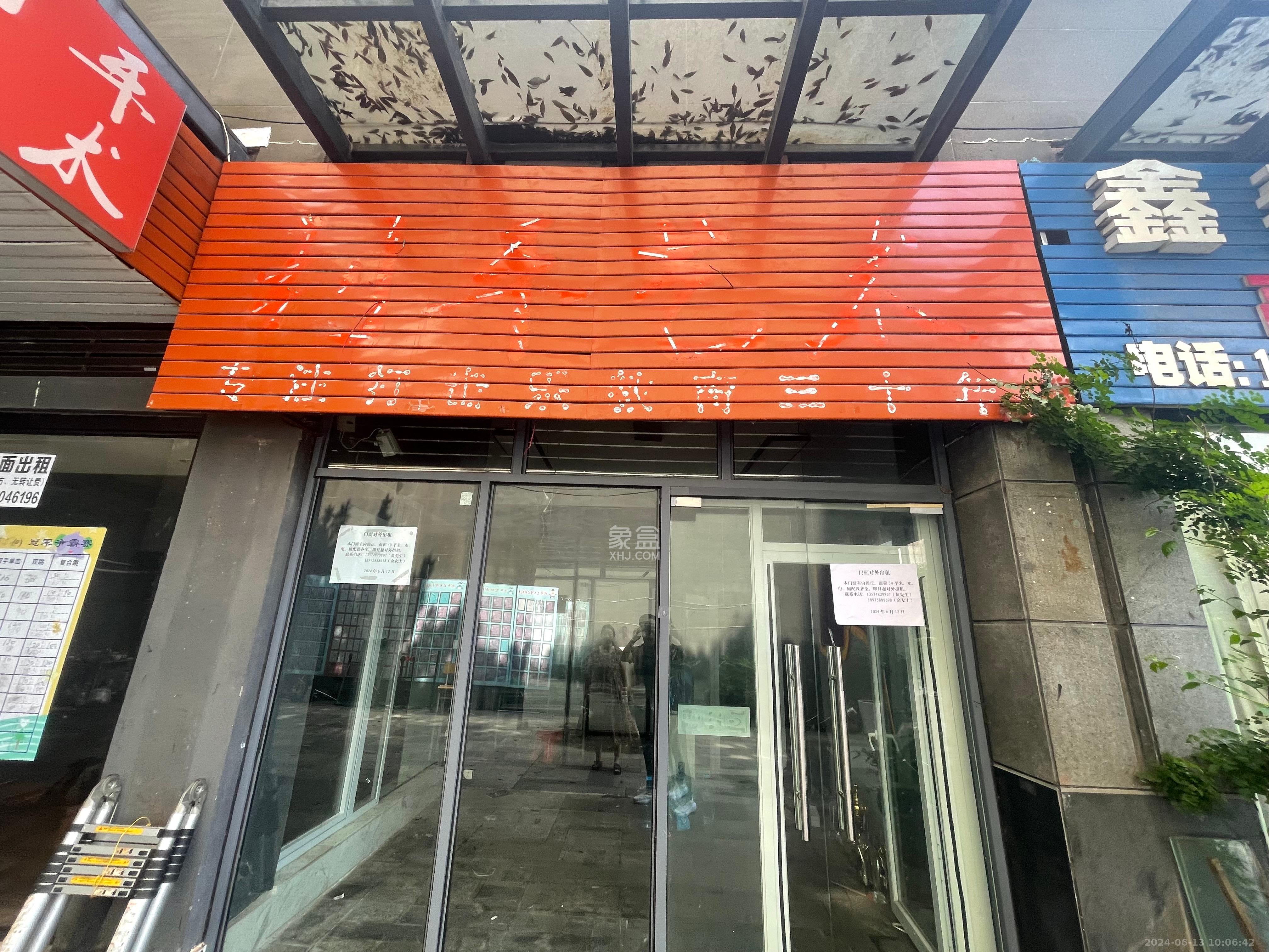 万科金域华府一期   50.0㎡      3600.0元/月