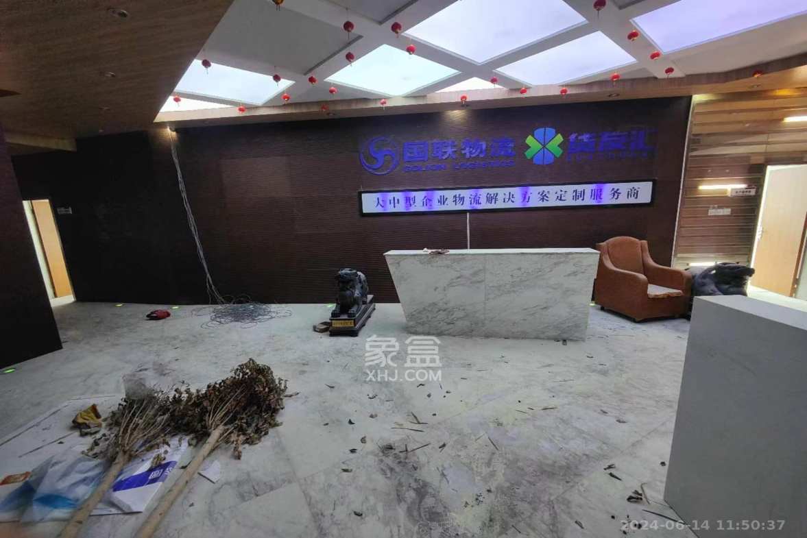 至雅大厦  5室2厅1卫    30000.0元/月 至雅大厦  5室2厅1卫    30000.0元/月室内图