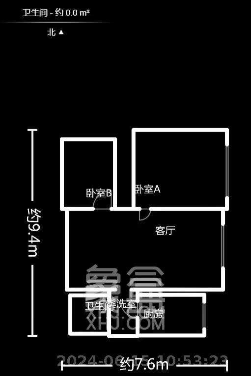 生活艺术城  2室2厅1卫   1800.00元/月室内图1