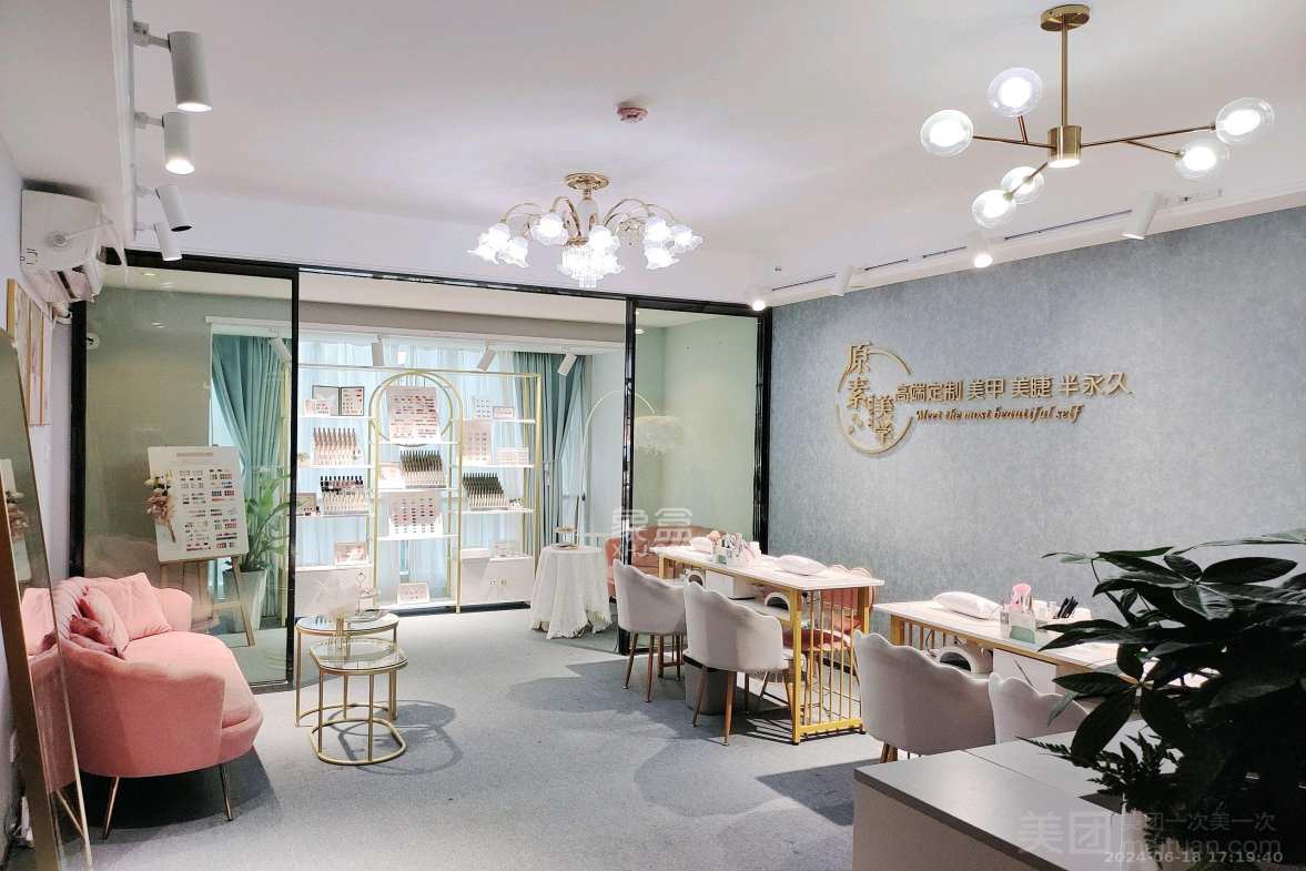 德思勤城市广场(宝格丽公寓) 2室2厅1卫 4500.0元/月 德思勤城市广场(宝格丽公寓) 2室2厅1卫 4500.0元/月室内图