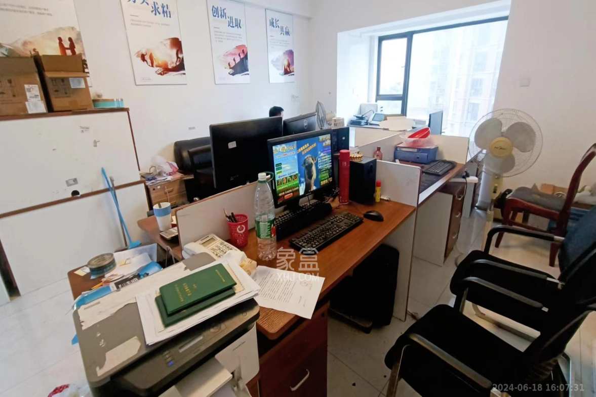高升时代广场（冠铭商务中心）  2室1厅1卫   3000.00元/月室内图