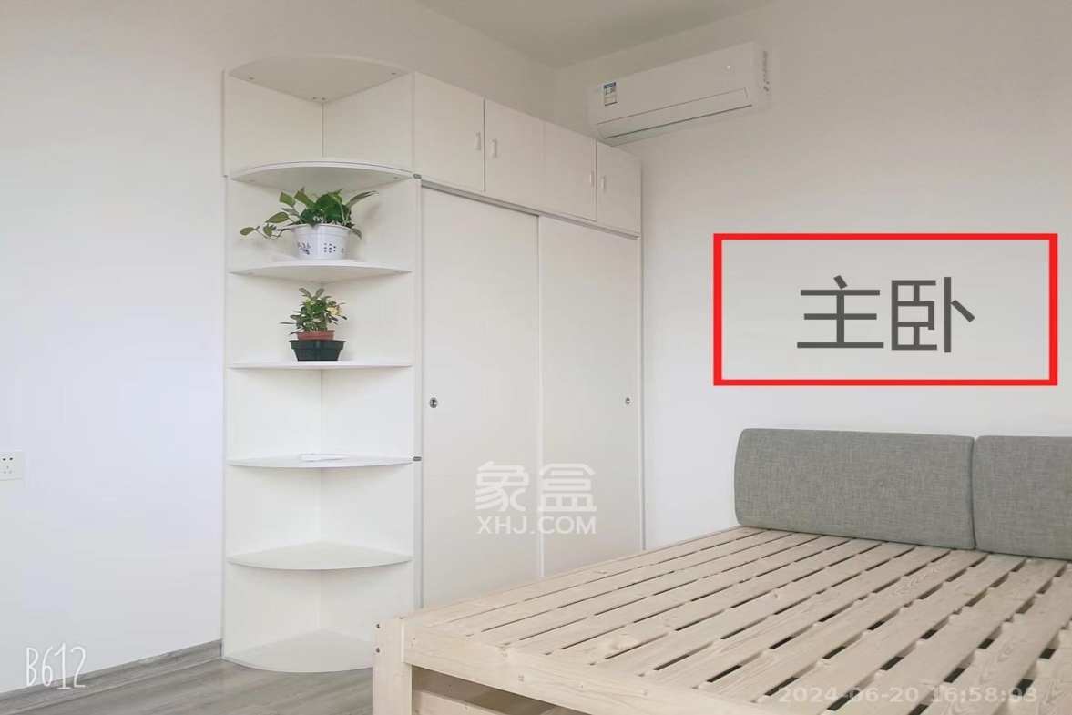 万里时代  3室2厅2卫    2700.0元/月室内图