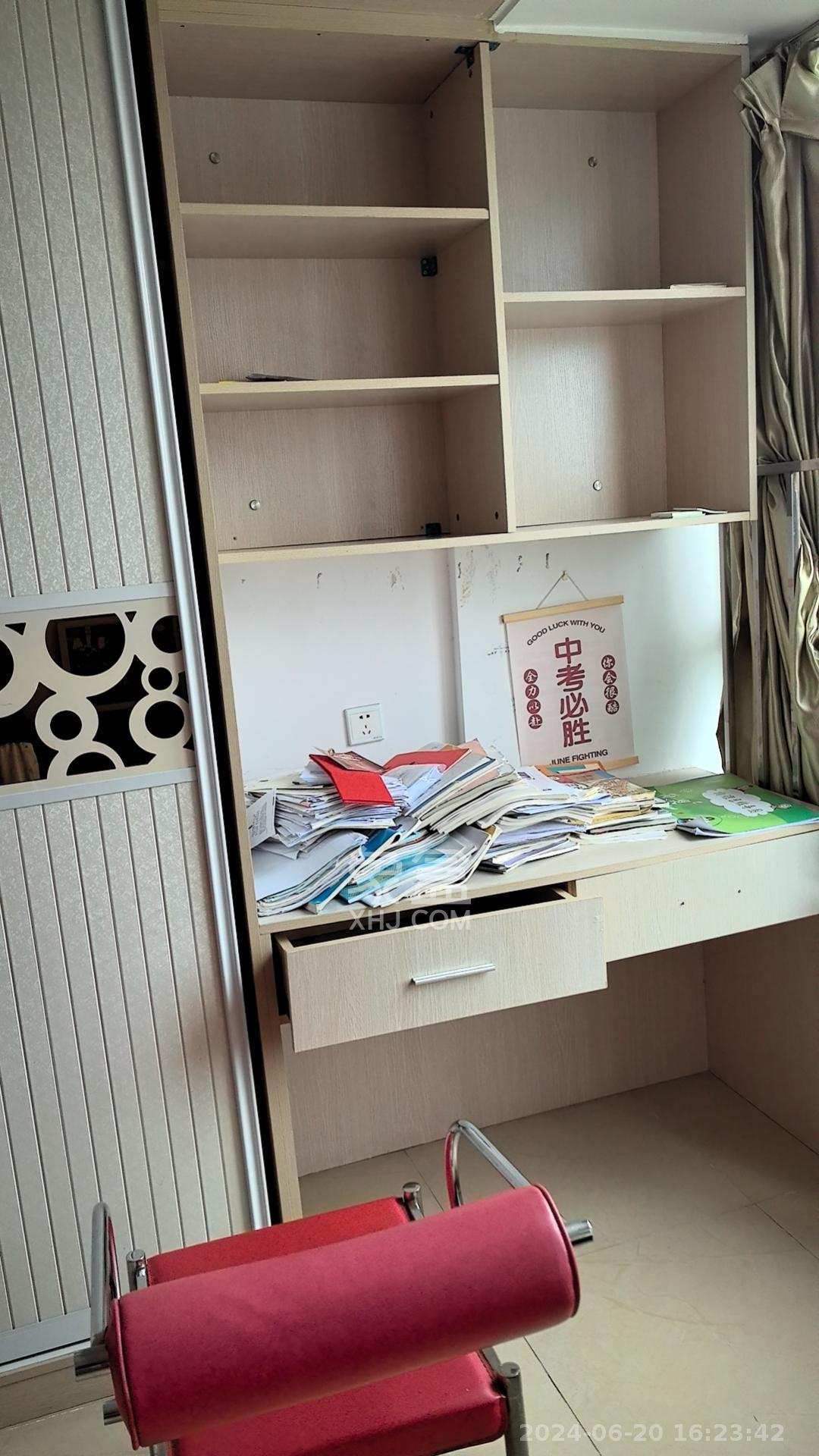 雅第大厦 1室1厅1卫 1800.0元/月 雅第大厦 1室1厅1卫 1800.0元/月室内图