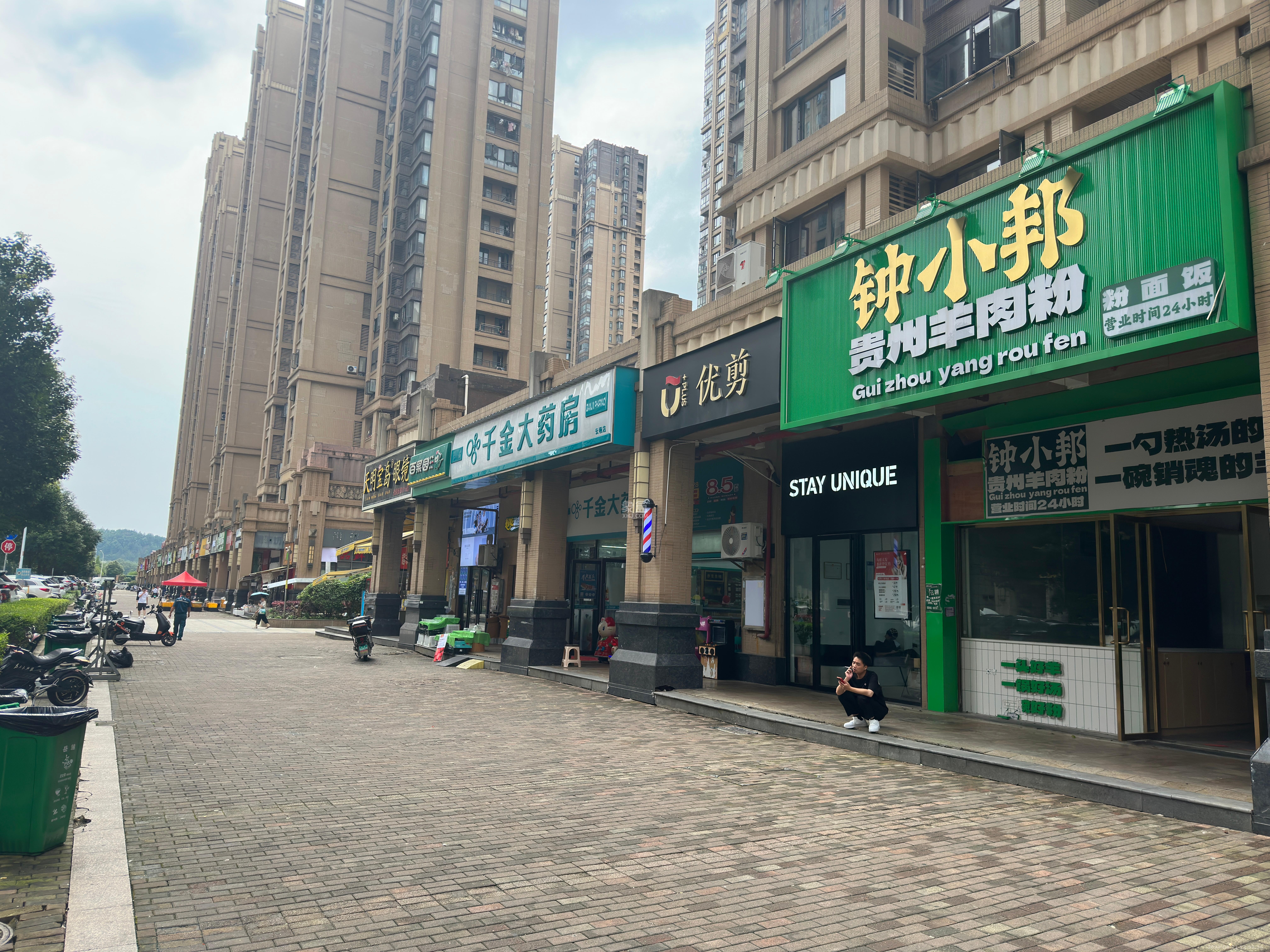 中海国际二期   84.67㎡     11500.00元/月室内图