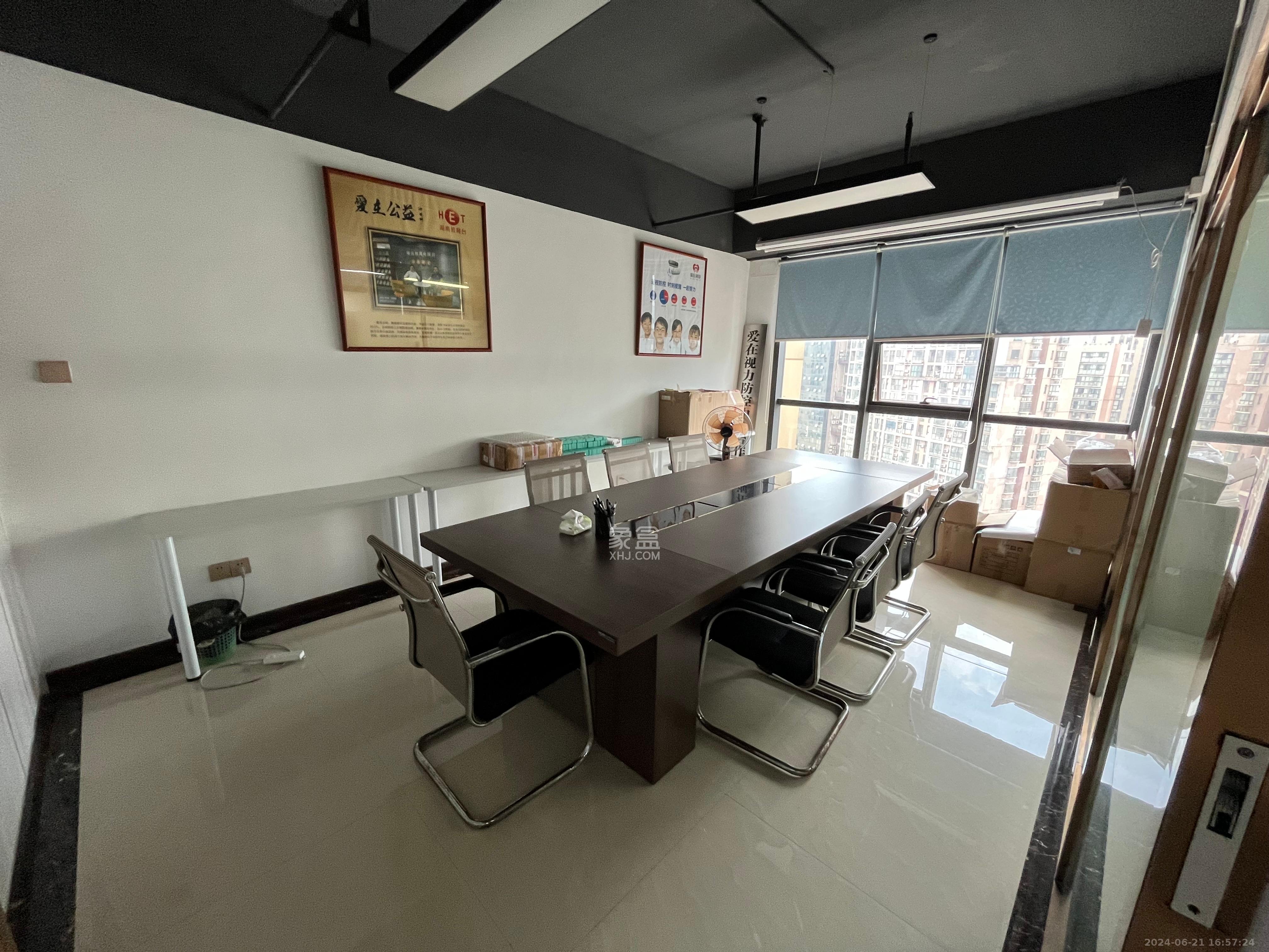 万坤图财富广场   288.59㎡     16000.00元/月室内图