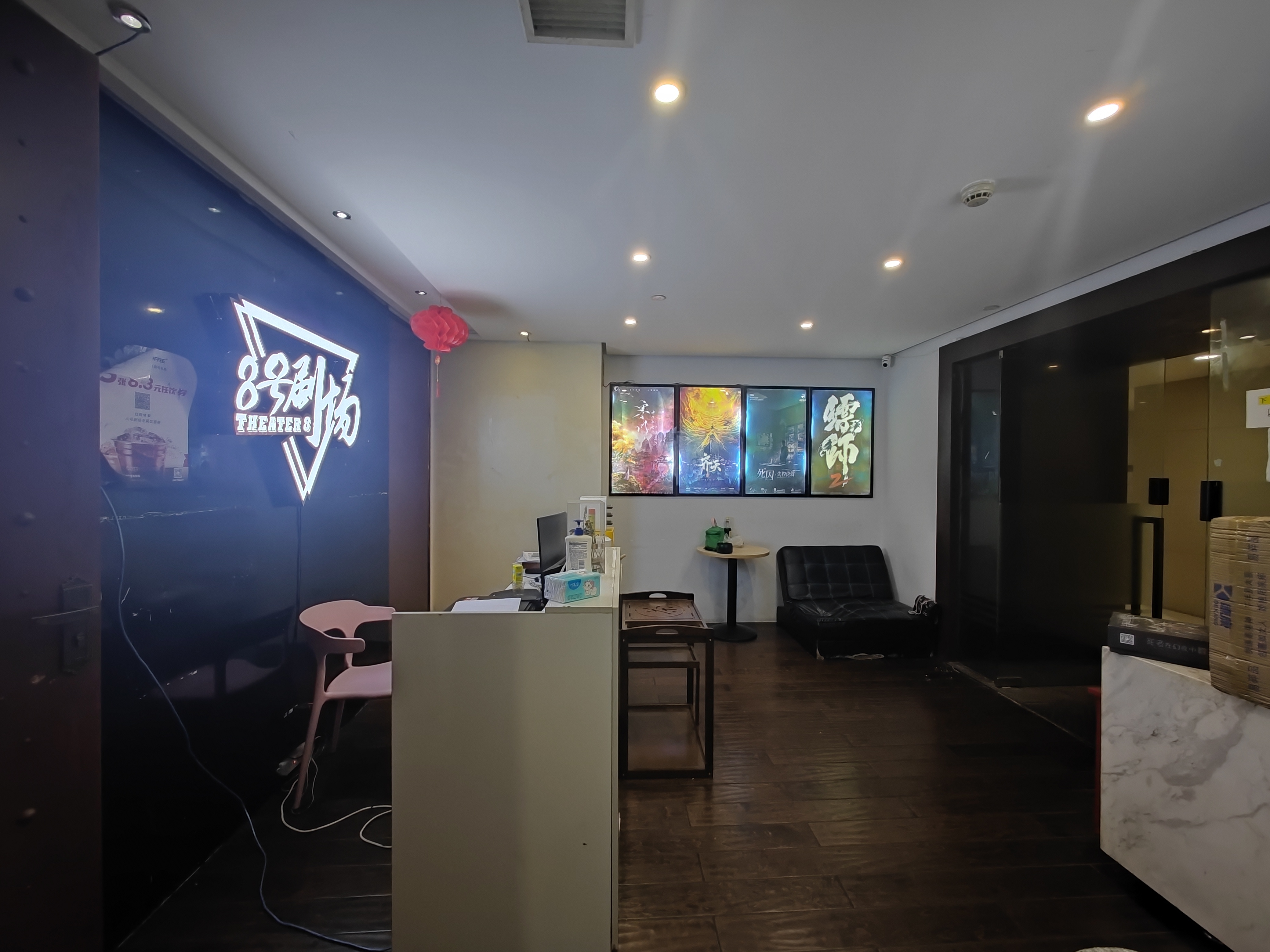 万豪城市花园   124.0㎡      3800.0元/月室内图