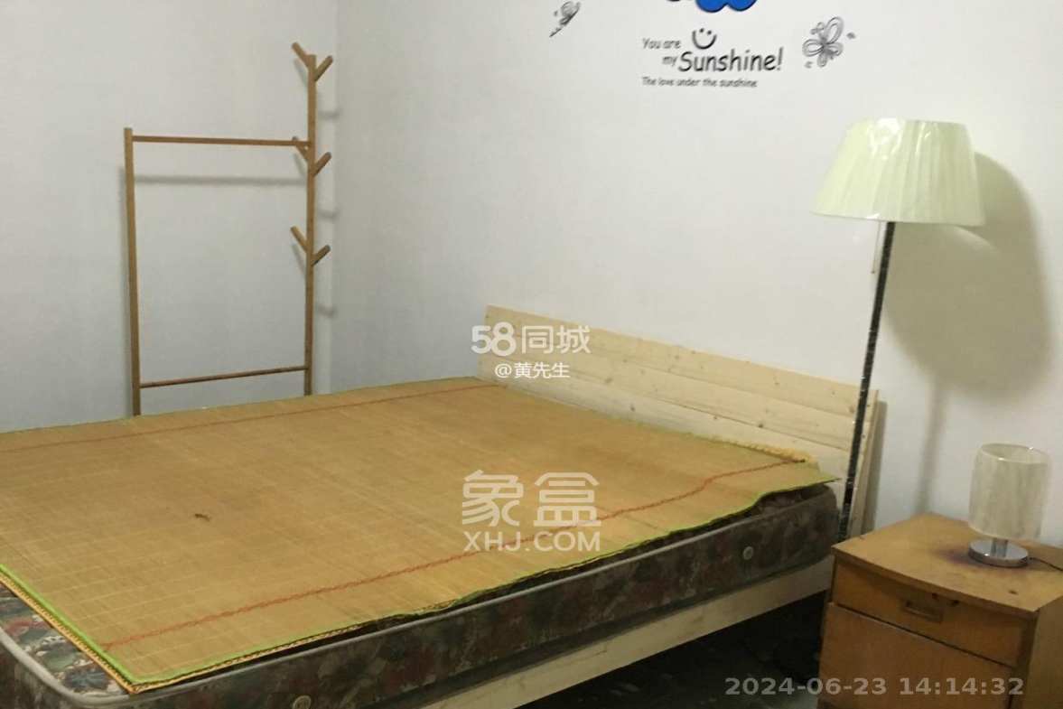 湖南大剧院  2室1厅1卫   1500.00元/月室内图