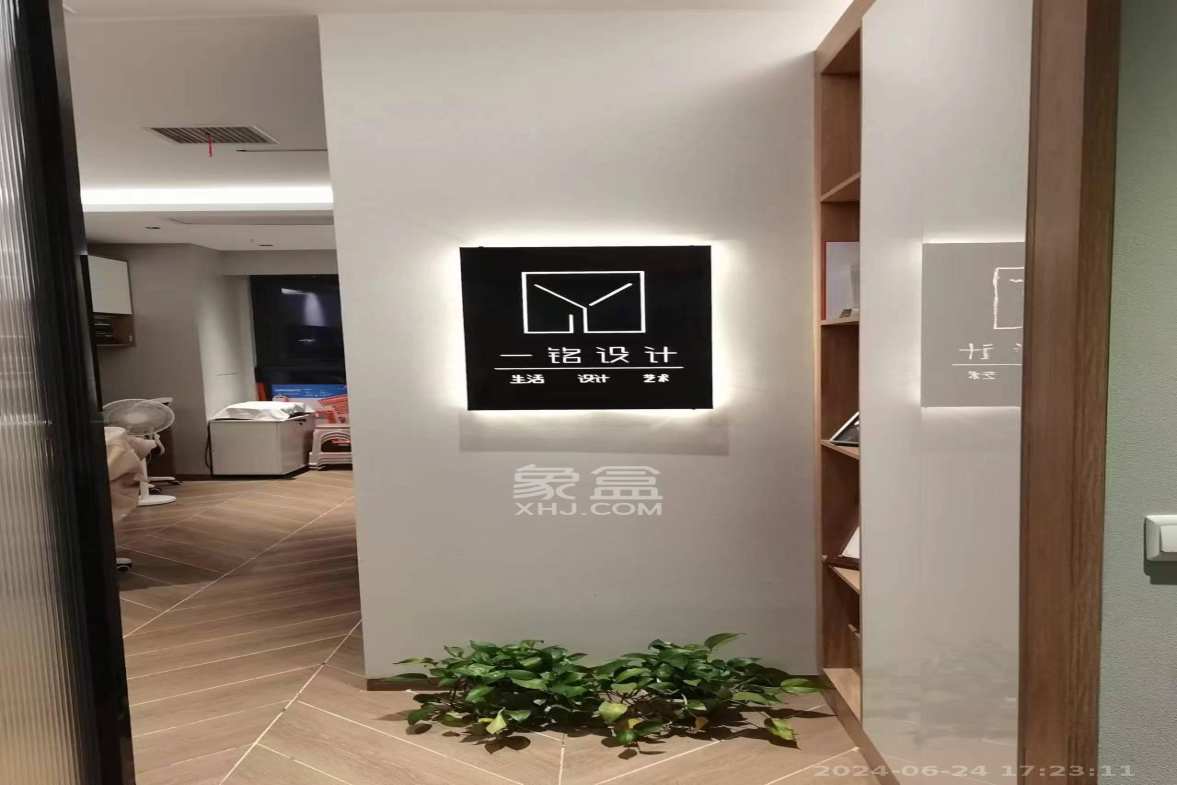 麦芒国际（金恒雅苑）  1室0厅0卫   2100.00元/月室内图1
