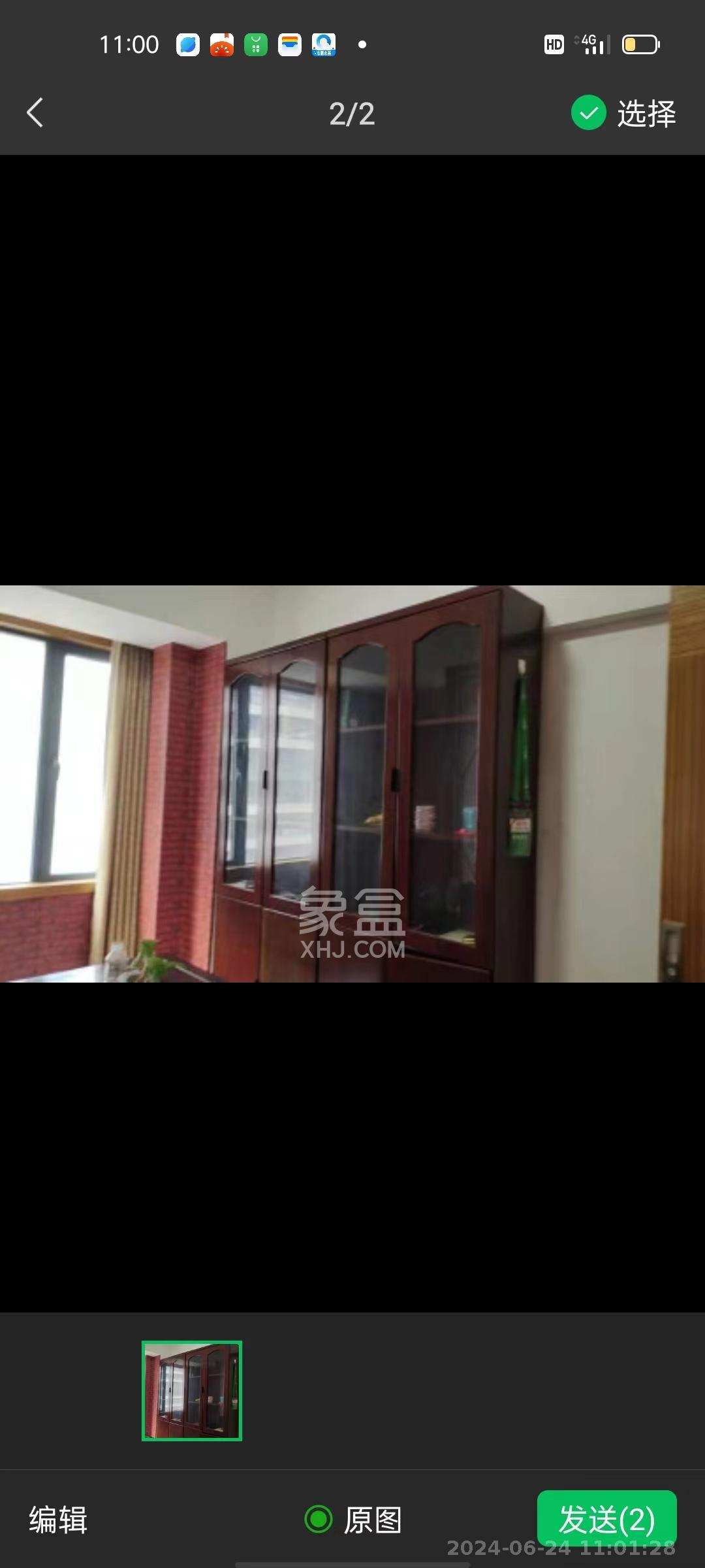 亚商国际  2室2厅1卫    2300.0元/月 亚商国际  2室2厅1卫    2300.0元/月室内图