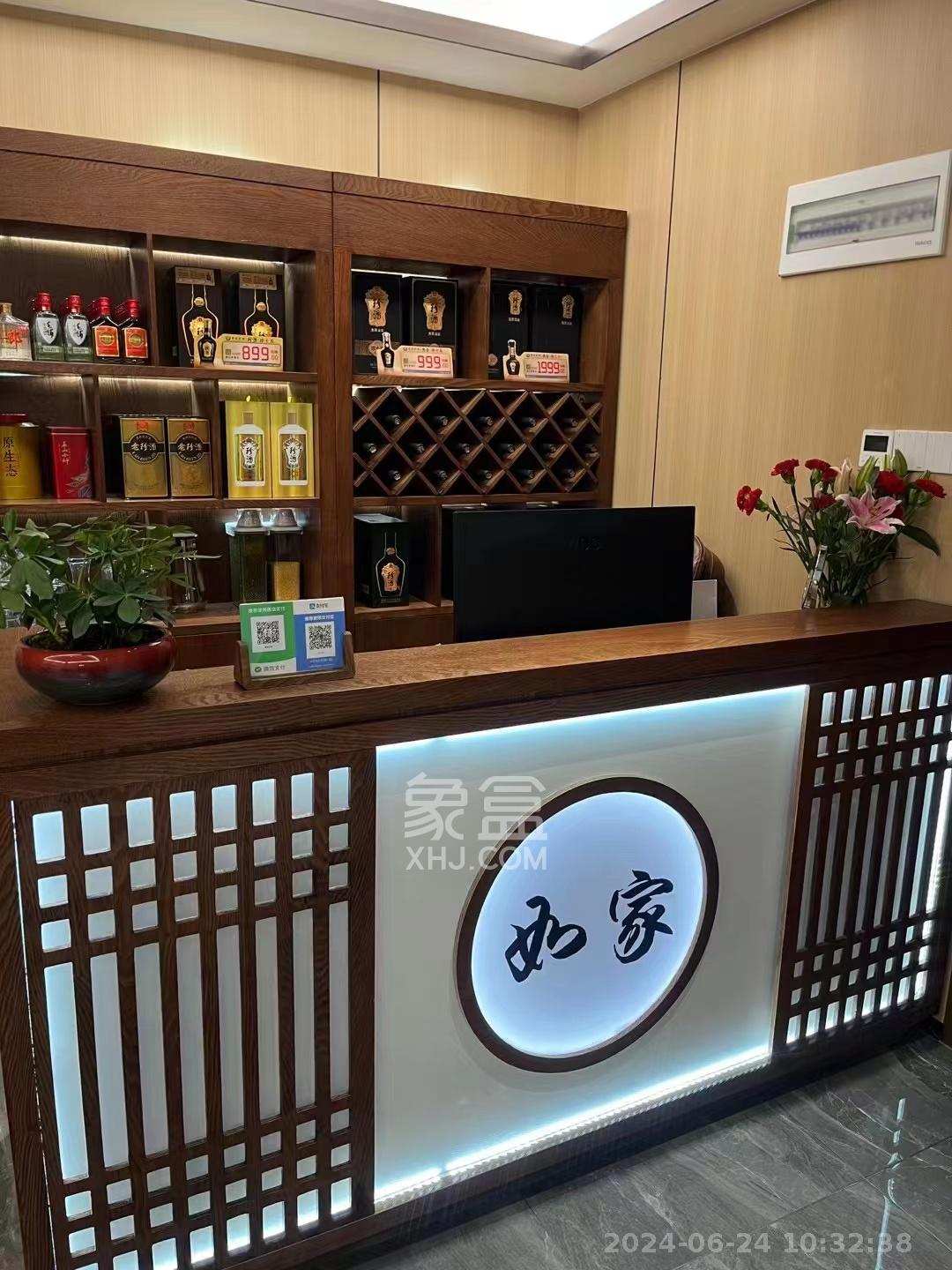 中南汽车世界  3室2厅2卫   1800.00元/月室内图1