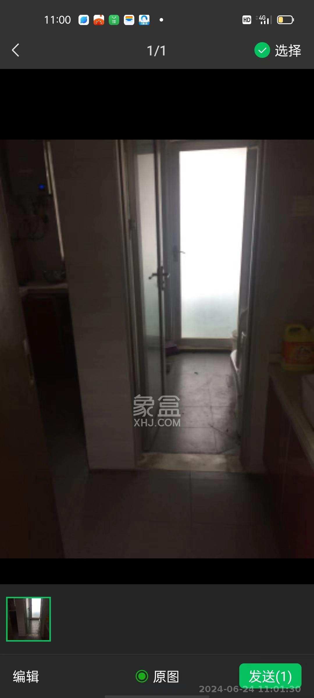 亚商国际  2室2厅1卫    2300.0元/月 亚商国际  2室2厅1卫    2300.0元/月室内图