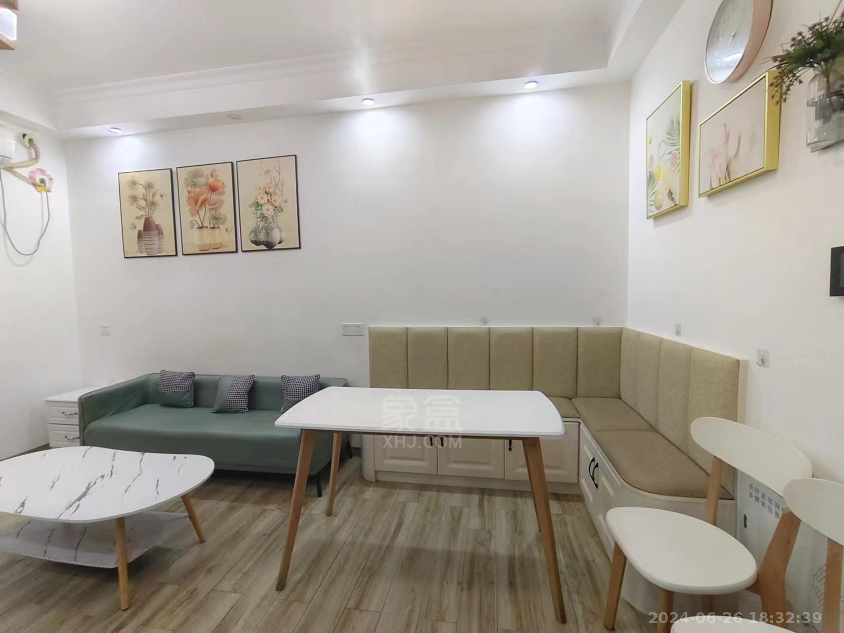 流金岁月-华晨国际  1室2厅1卫    1700.0元/月