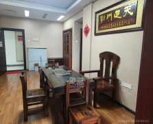 鑫远杰座  3室2厅1卫   3200.00元/月