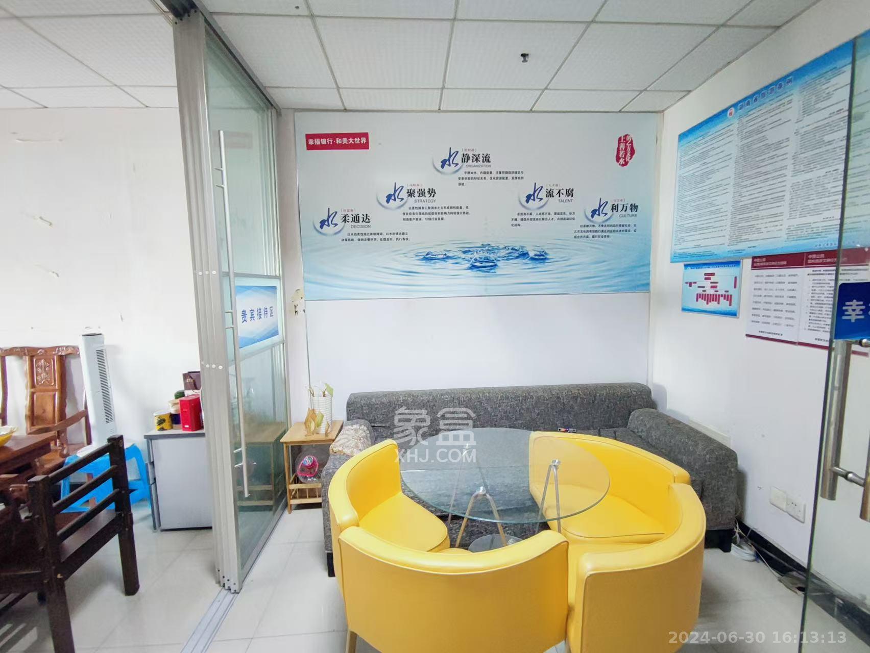 万象新天   130.0㎡      4800.0元/月室内图