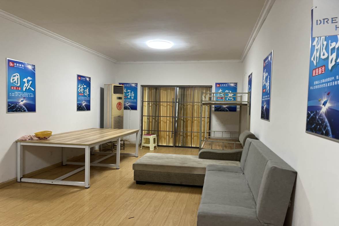 天顺楼 2室1厅1卫 1500.0元/月 天顺楼 2室1厅1卫 1500.0元/月户型图