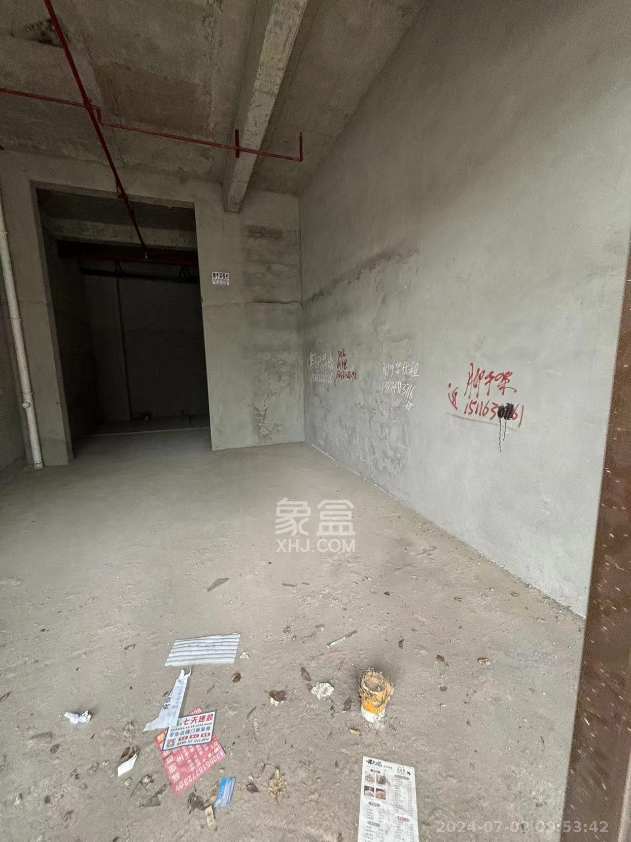 卓越蔚蓝城邦   58.45㎡     3000.00元/月室内图