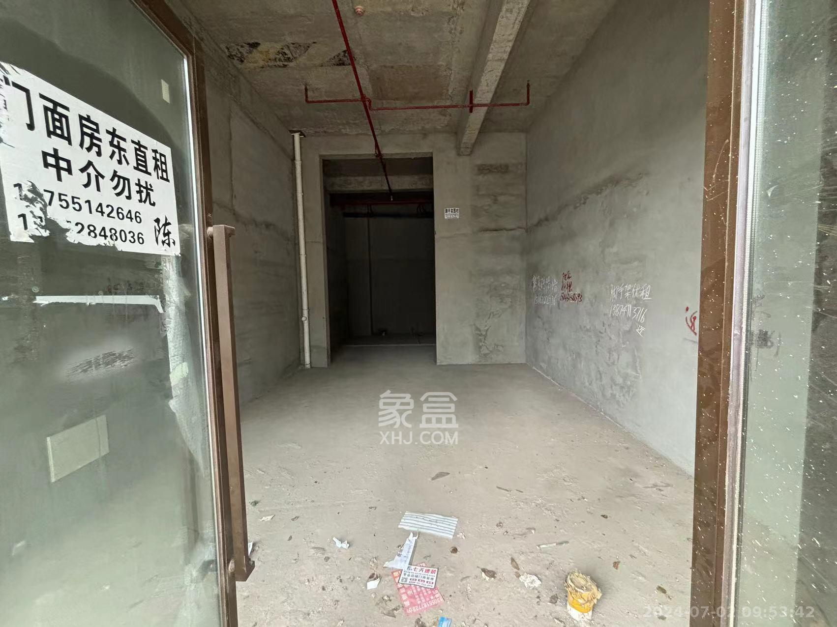 卓越蔚蓝城邦   58.45㎡     3000.00元/月室内图