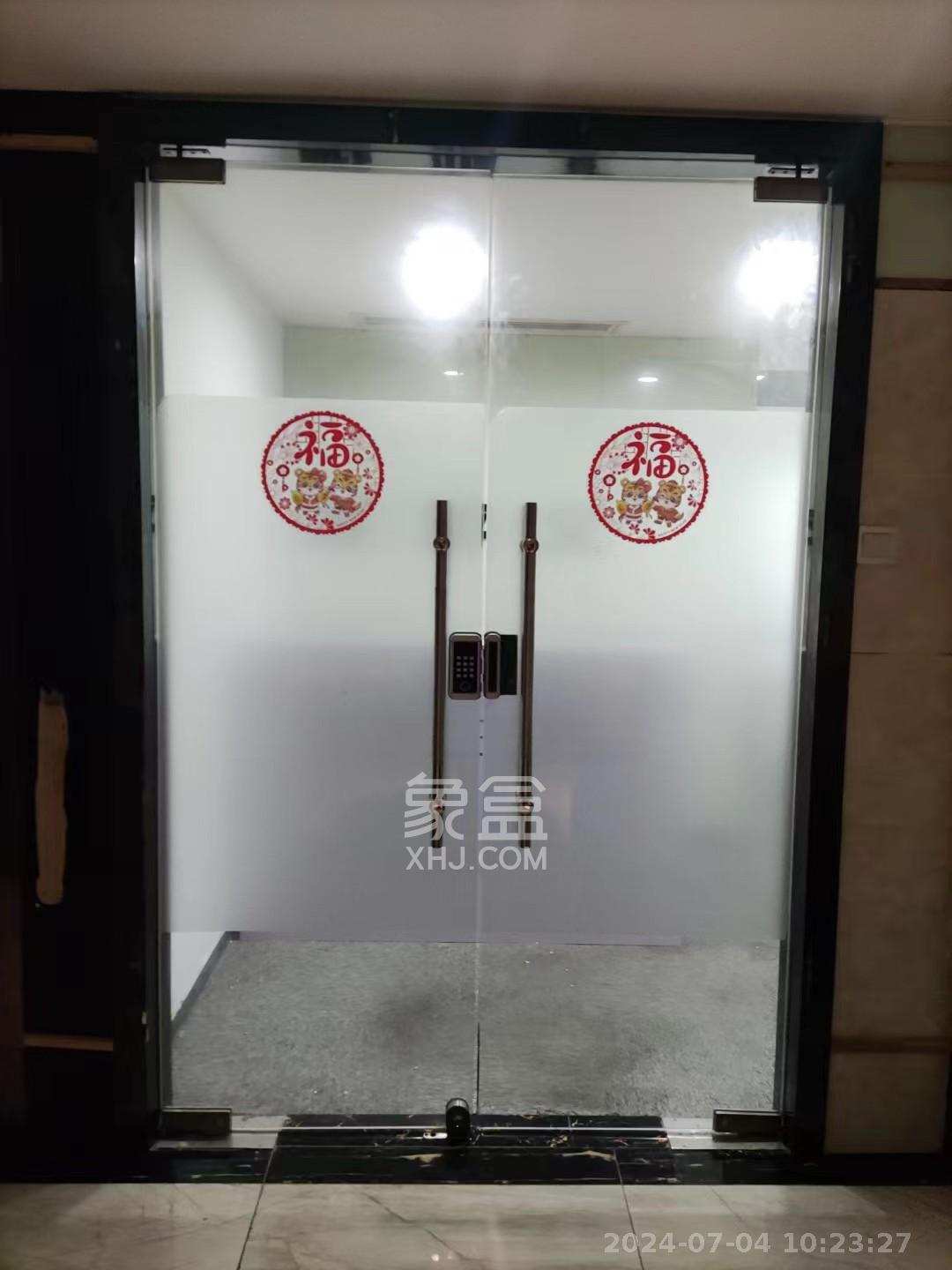 红星紫金国际  2室1厅1卫   5200.00元/月室内图