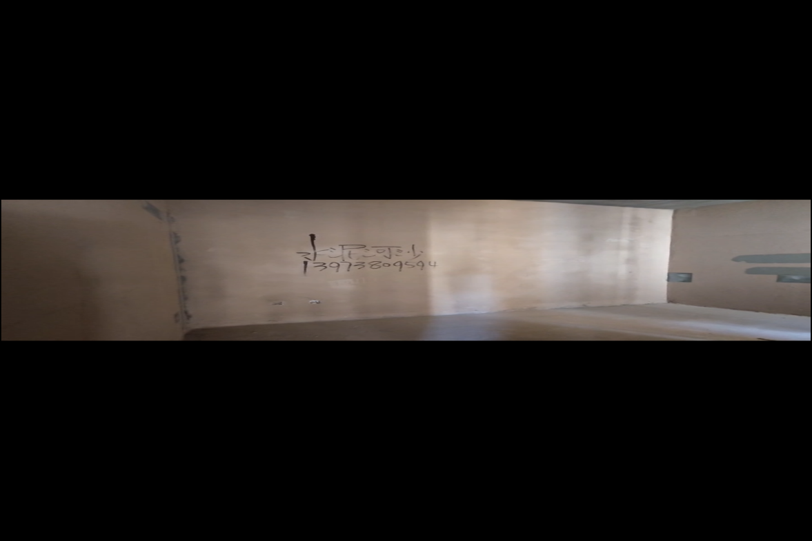 城投文庭  3室2厅2卫    70.0万客厅