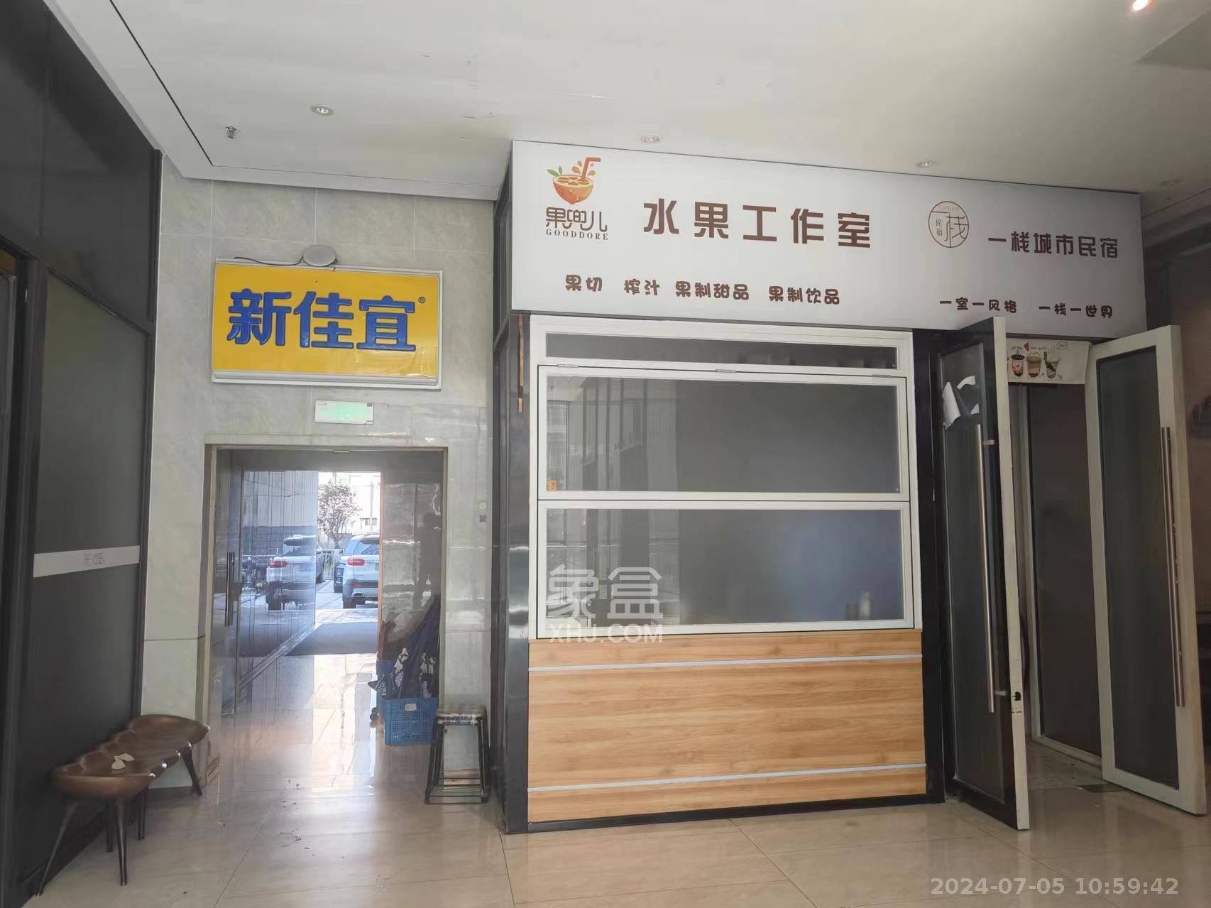 中一鲲出（鲲鹏府）   32.95㎡     3800.00元/月室内图