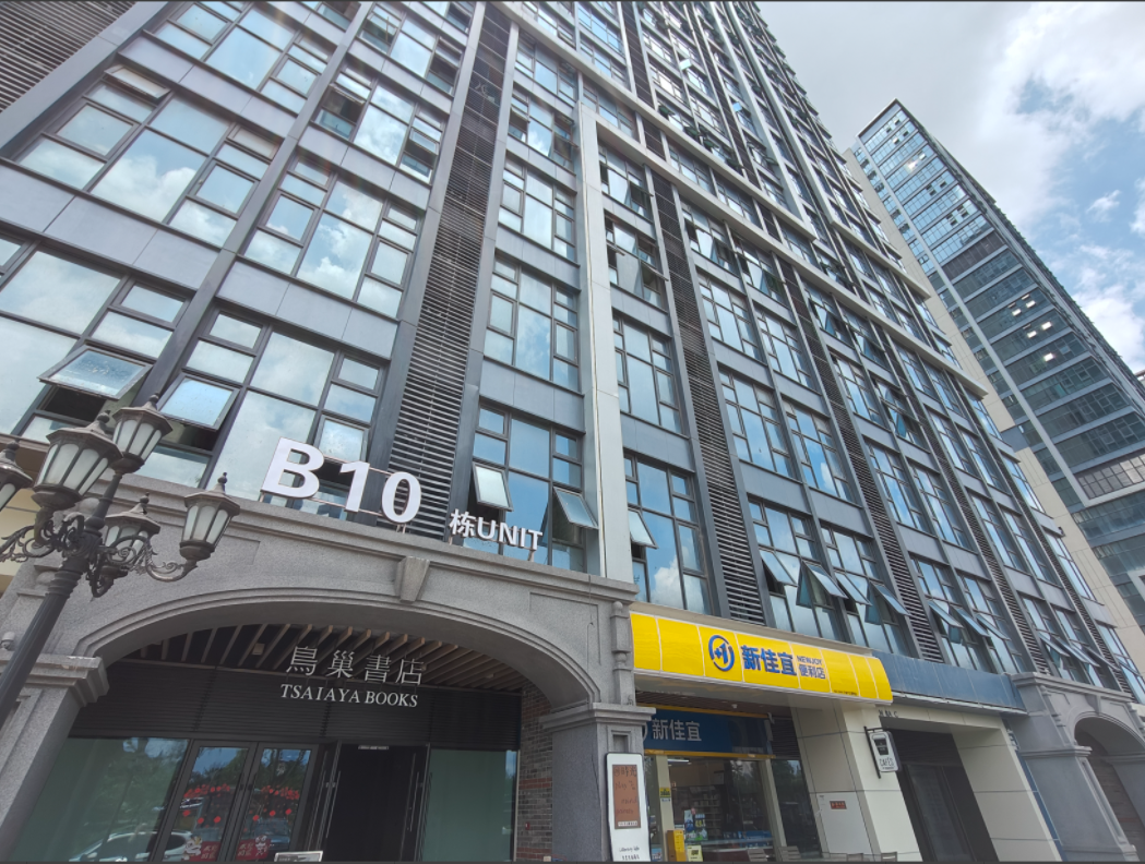 绿地V岛   52.0㎡      5000.0元/月