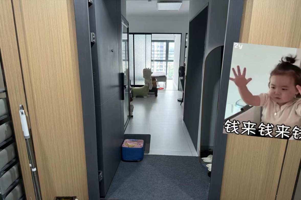宝基广场  1室1厅1卫   38.00万室内图