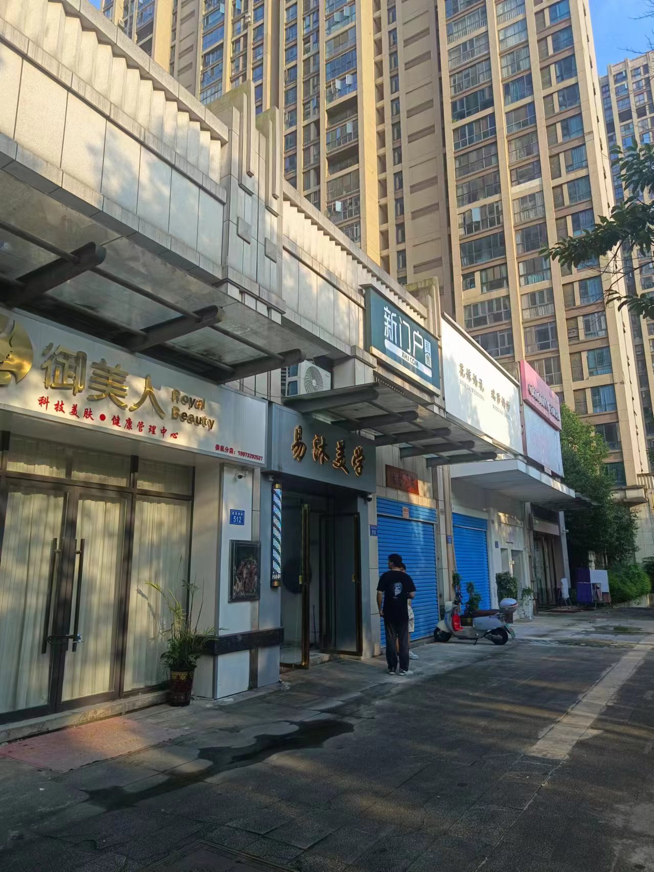 檀香山   75.0㎡      3700.0元/月室内图