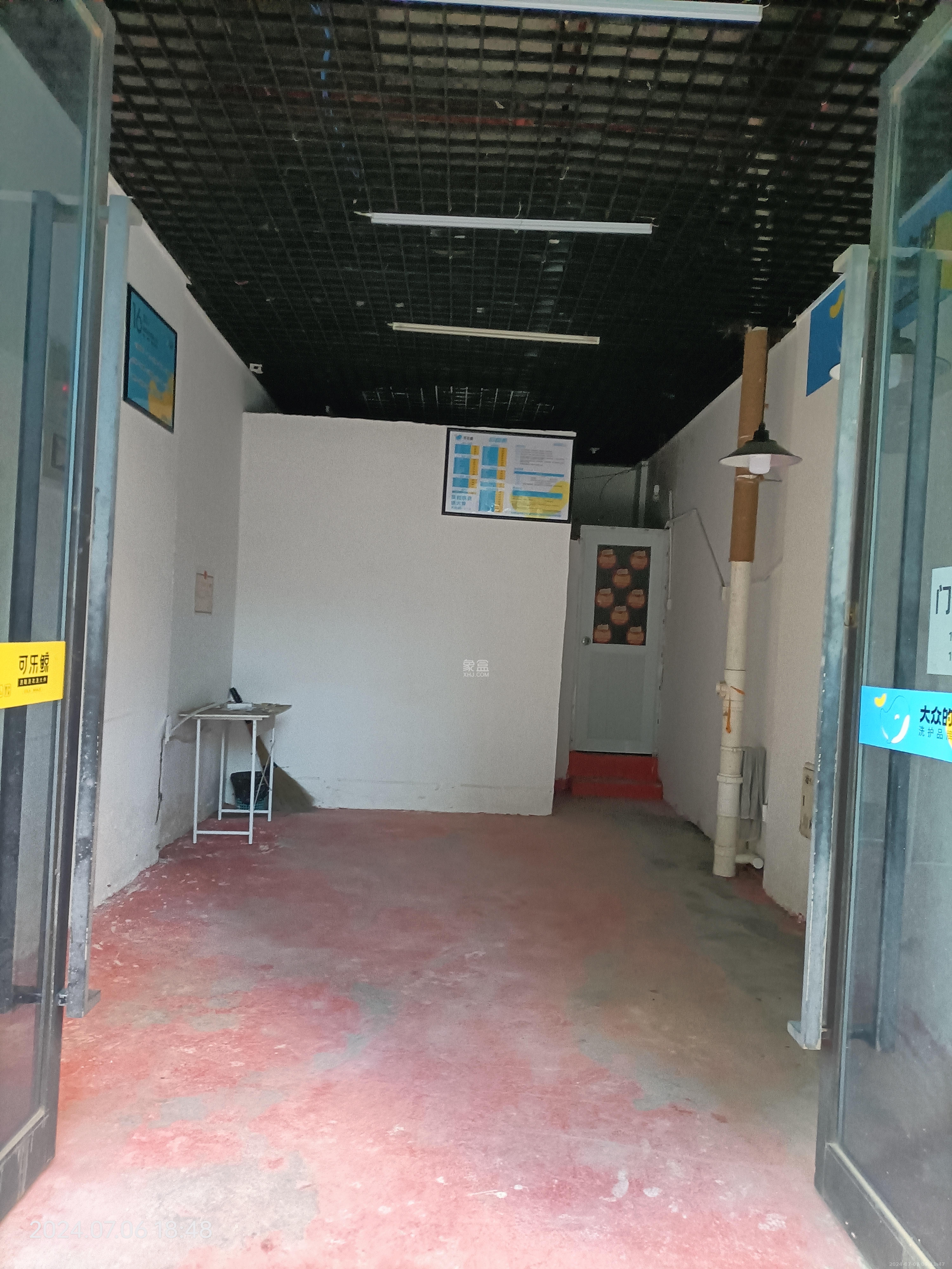 汇一城（汇壹公馆）   60.0㎡      1700.0元/月