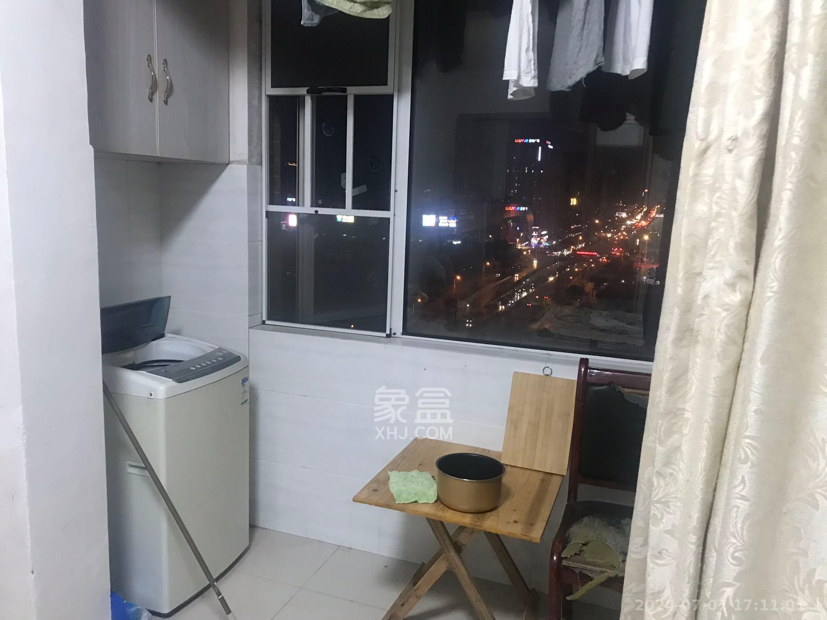 万科魅力之城  1室1厅1卫   1400.00元/月