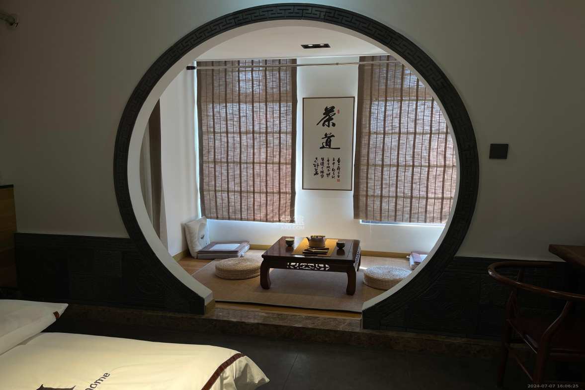 MOMA当代广场  1室1厅1卫    2600.0元/月室内图