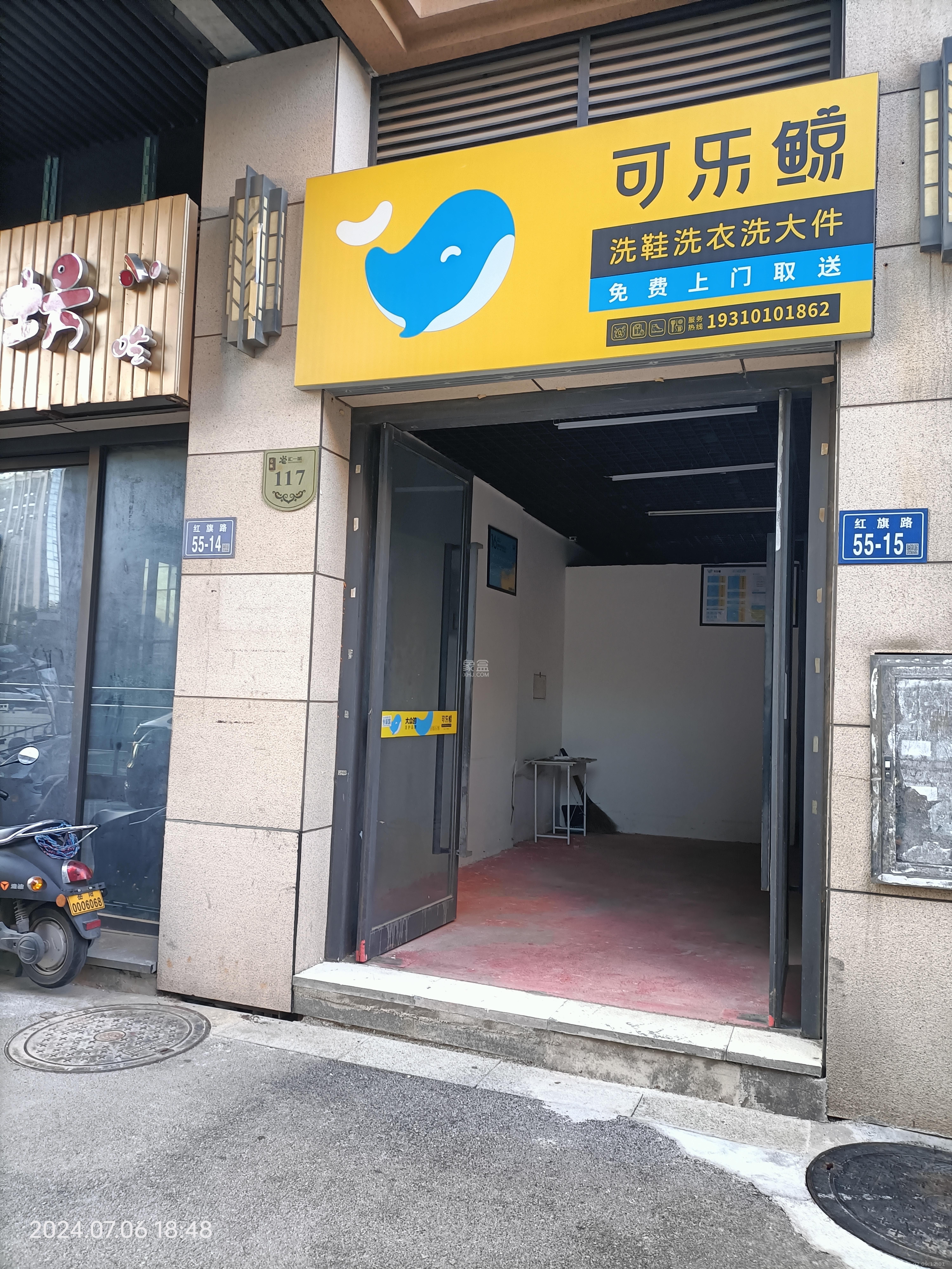 汇一城（汇壹公馆）   60.0㎡      1700.0元/月室内图