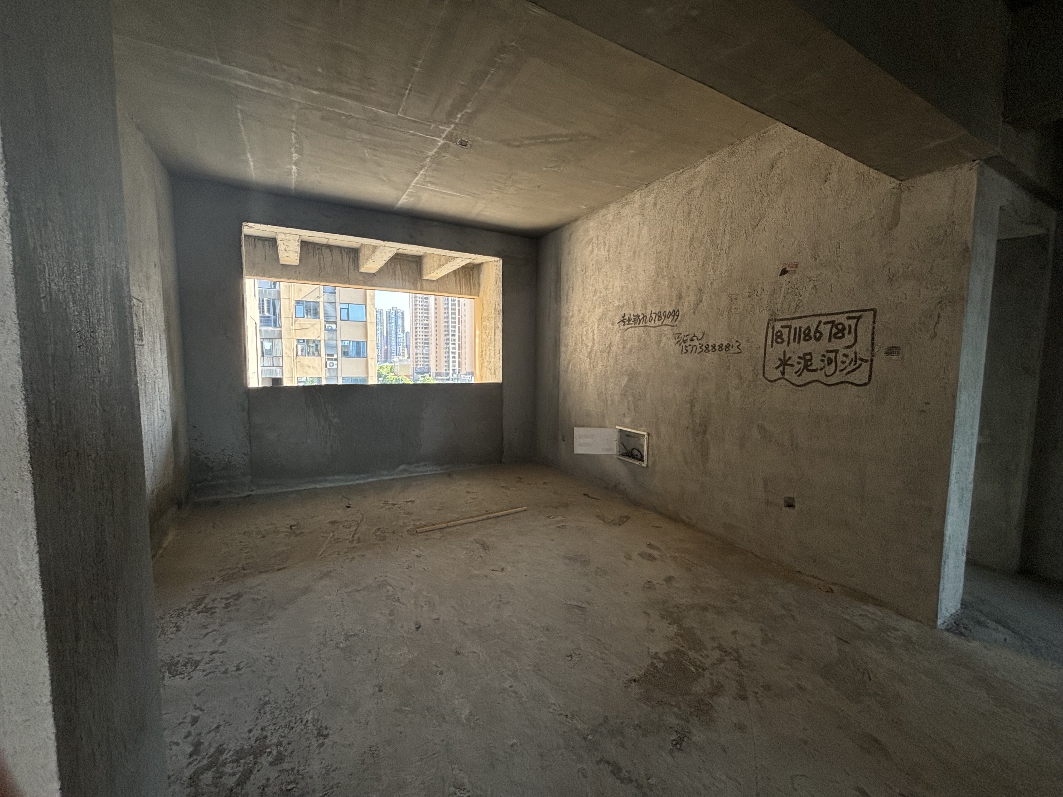 城发星庭  3室2厅2卫    62.8万