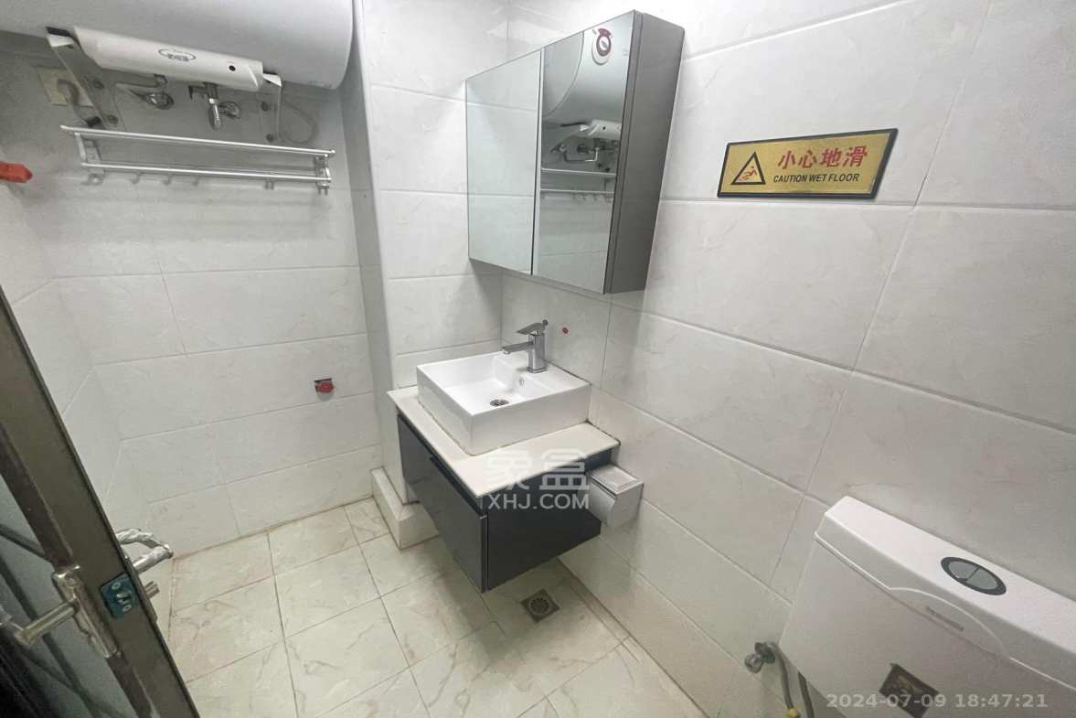 万科魅力之城  1室1厅1卫    1500.0元/月室内图1