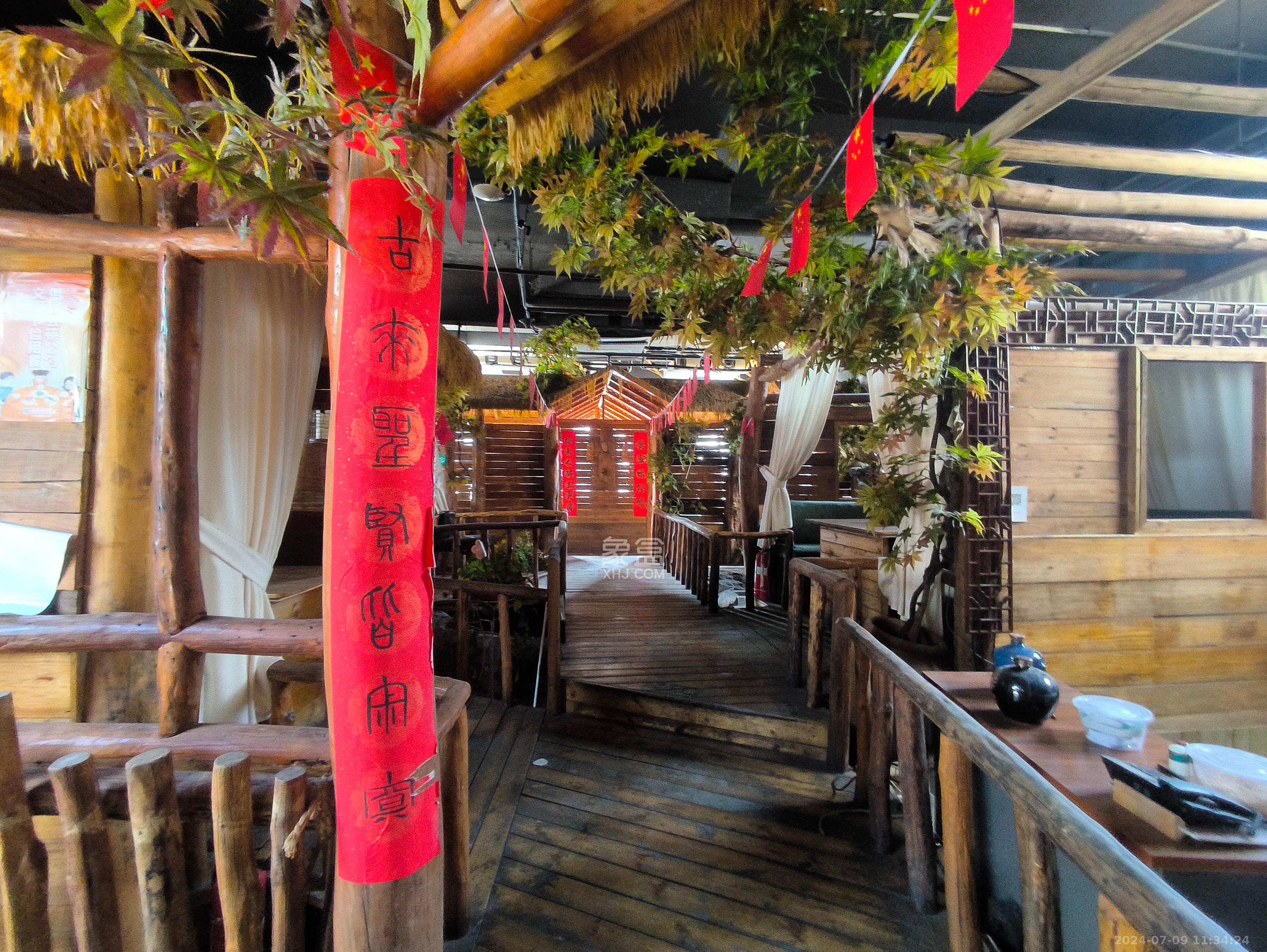 渔人码头   320.0㎡      30400.0元/月室内图