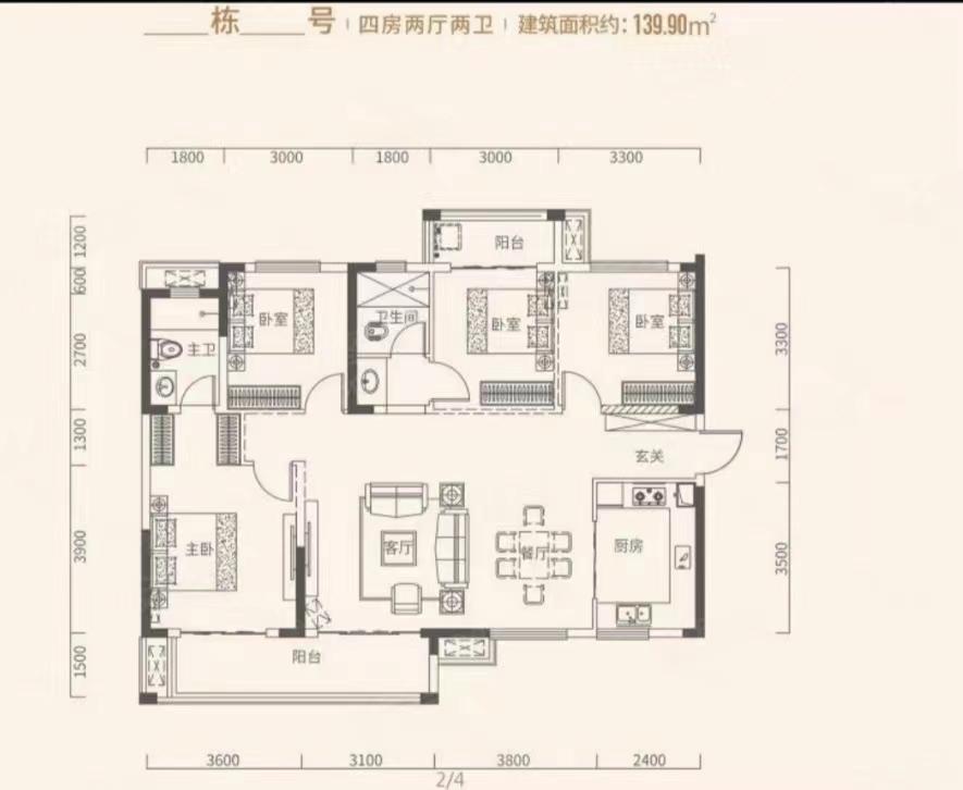北美阳光城  4室2厅2卫   89.80万室内图1