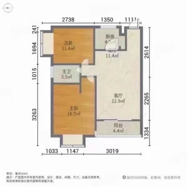 星城新宇莲景苑  1室1厅1卫    12.0元/月户型图
