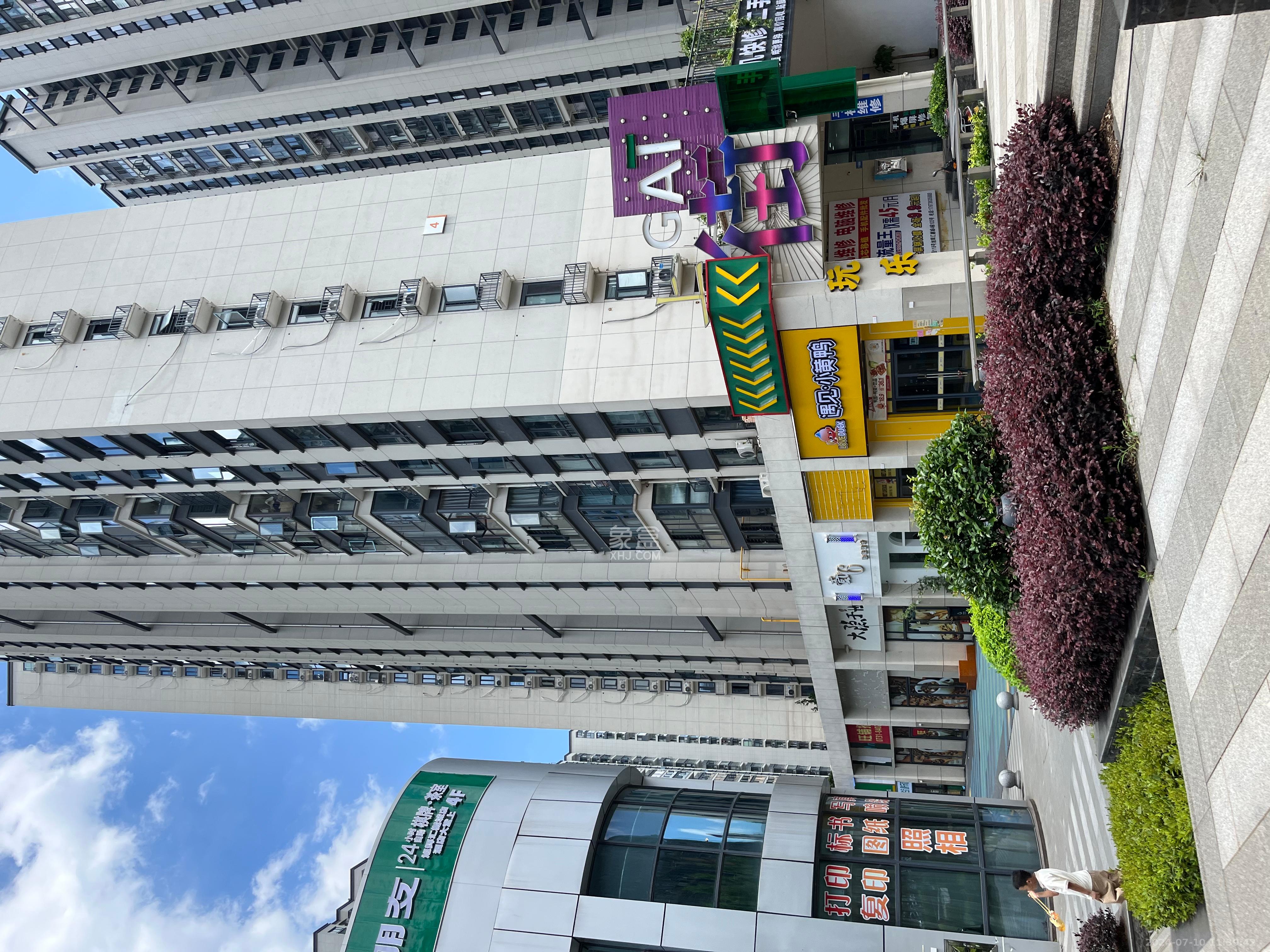 旭辉汇樾城   45.0㎡     2300.00元/月室内图