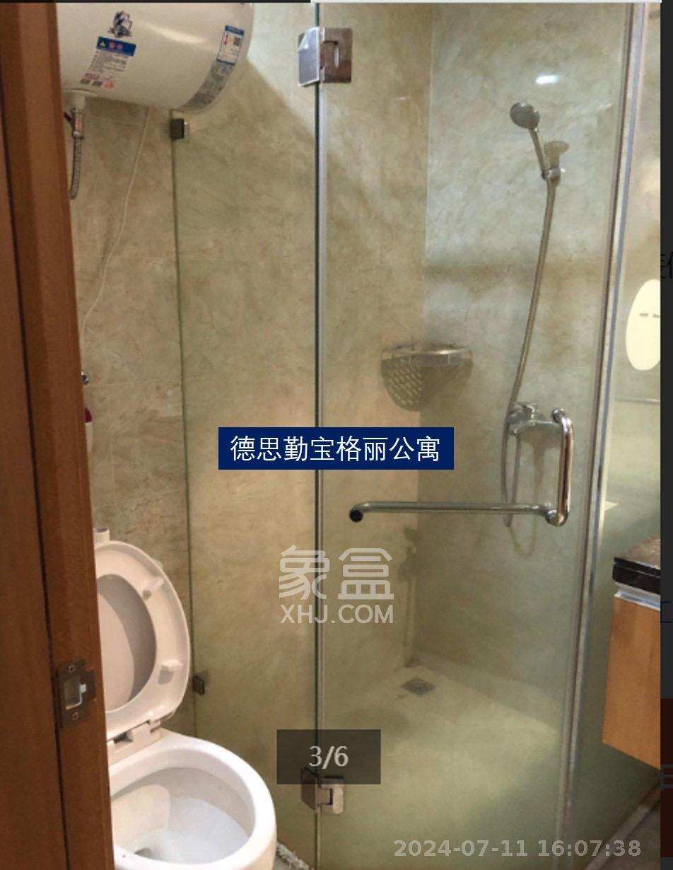 德思勤城市广场（宝格丽公寓）  1室0厅0卫   2300.00元/月室内图