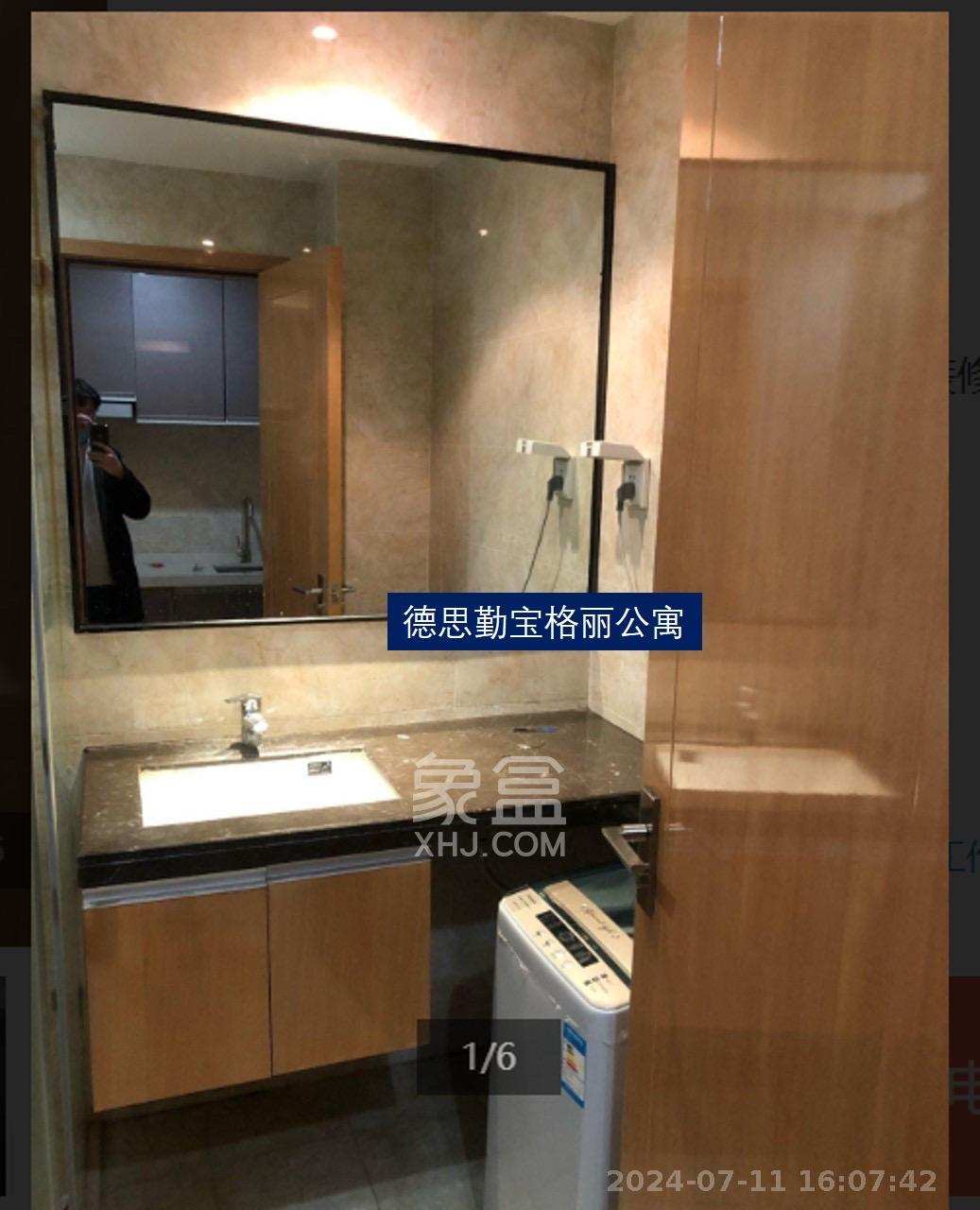 德思勤城市广场（宝格丽公寓）  1室0厅0卫   2300.00元/月室内图